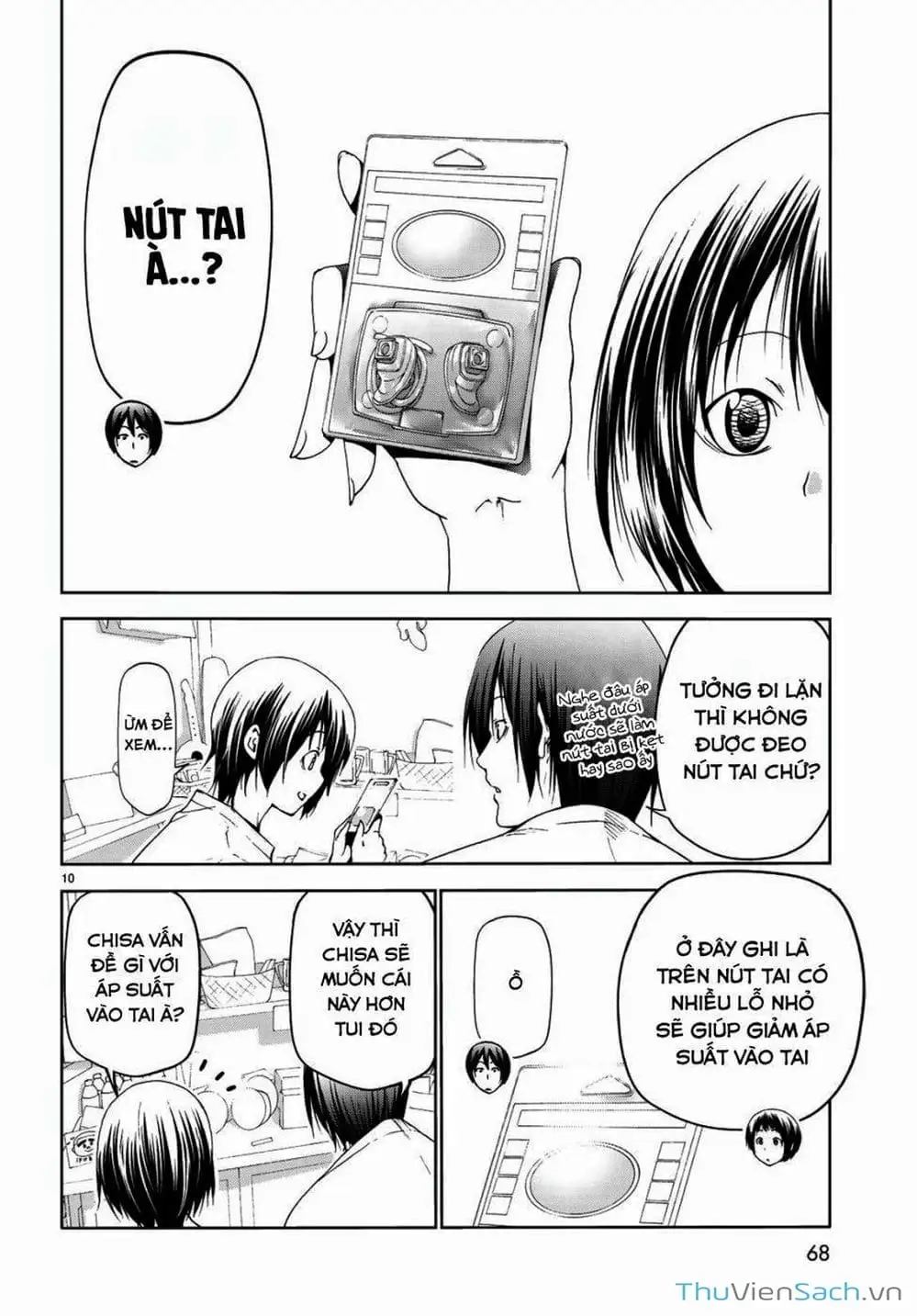 Truyện Tranh Cô Gái Thích Lặn - Grand Blue trang 3