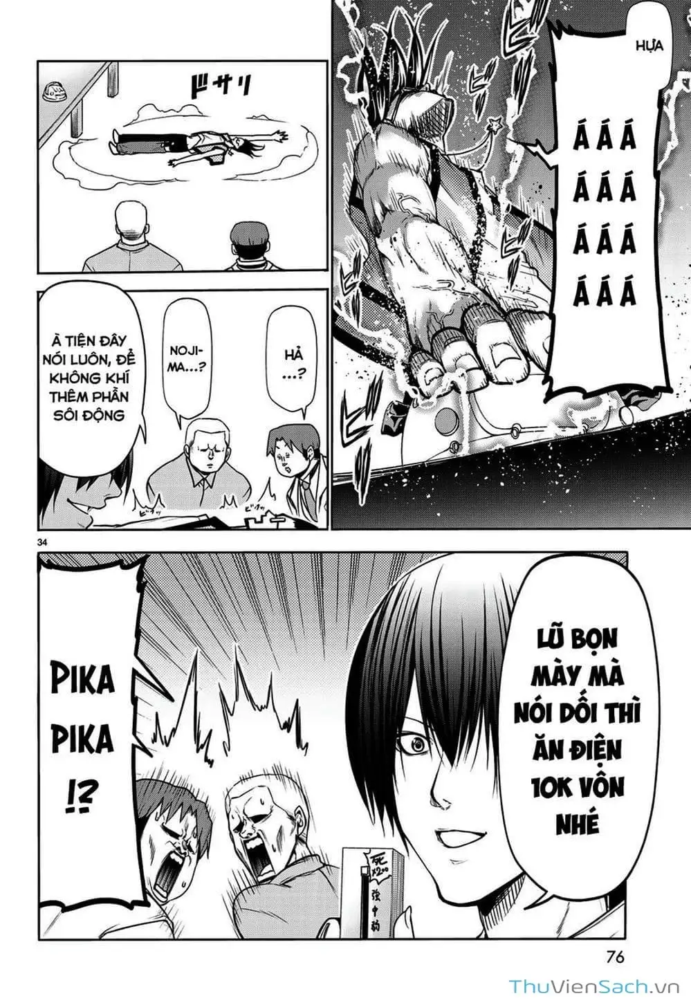 Truyện Tranh Cô Gái Thích Lặn - Grand Blue trang 3