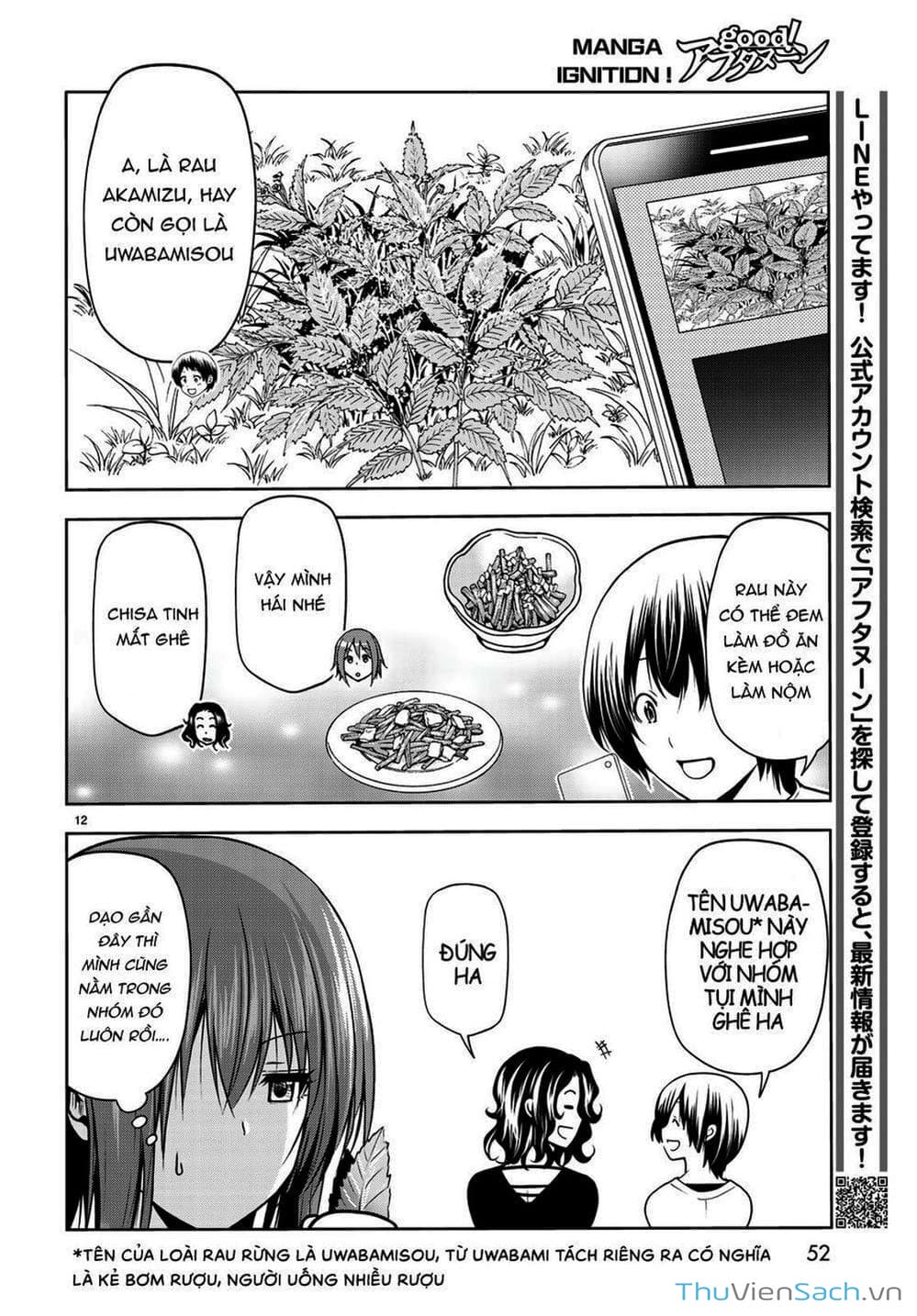 Truyện Tranh Cô Gái Thích Lặn - Grand Blue trang 3