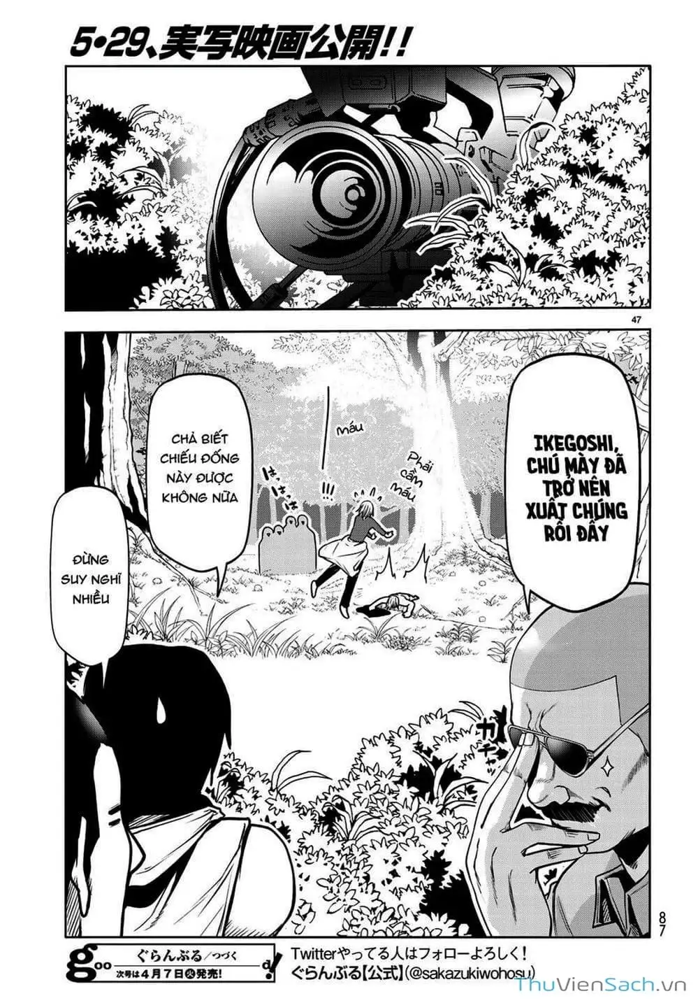 Truyện Tranh Cô Gái Thích Lặn - Grand Blue trang 3