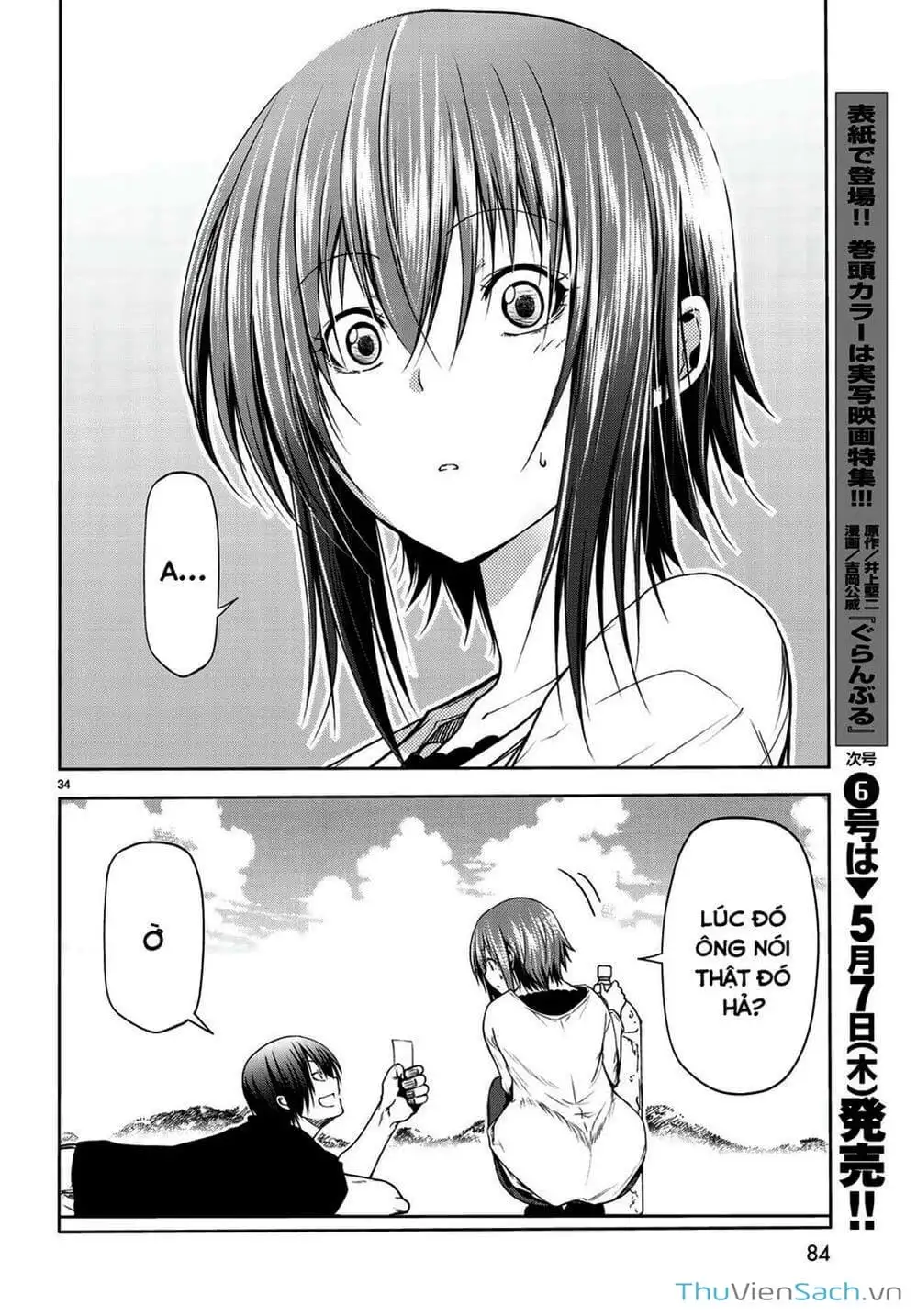 Truyện Tranh Cô Gái Thích Lặn - Grand Blue trang 3