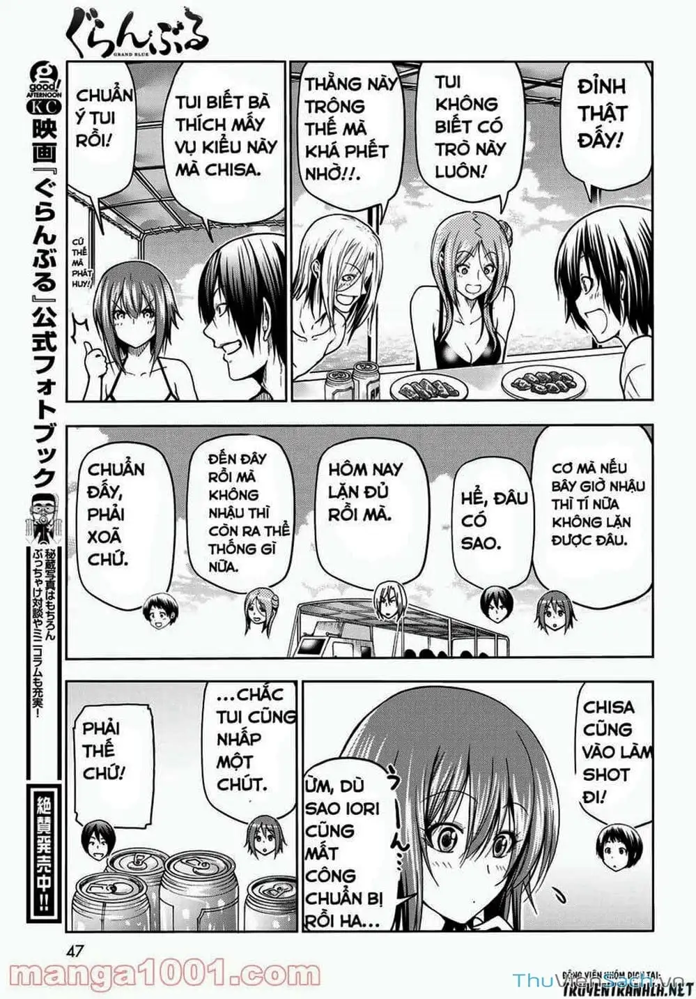 Truyện Tranh Cô Gái Thích Lặn - Grand Blue trang 3