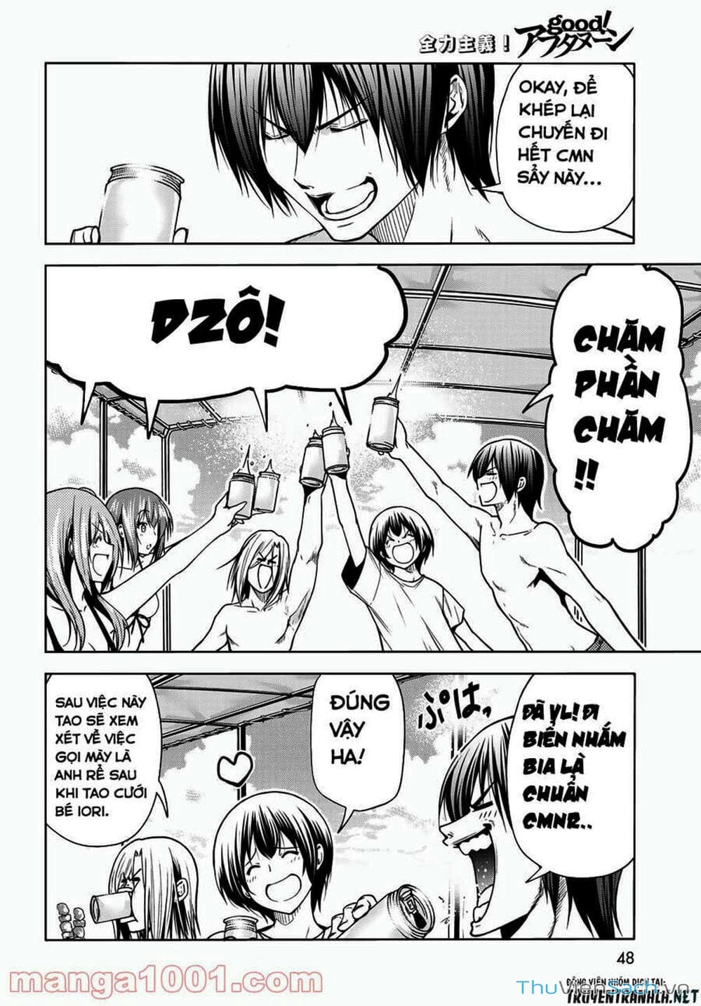 Truyện Tranh Cô Gái Thích Lặn - Grand Blue trang 3