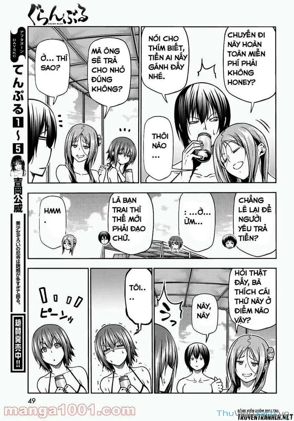 Truyện Tranh Cô Gái Thích Lặn - Grand Blue trang 3