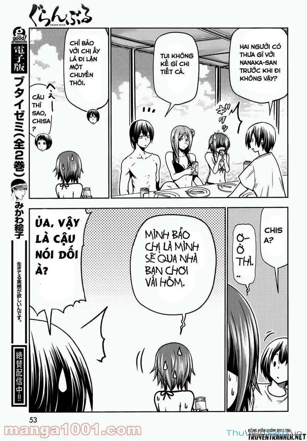 Truyện Tranh Cô Gái Thích Lặn - Grand Blue trang 3