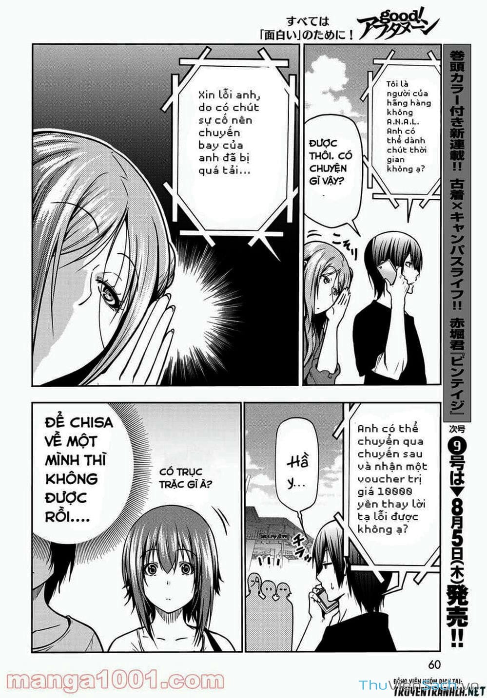 Truyện Tranh Cô Gái Thích Lặn - Grand Blue trang 3