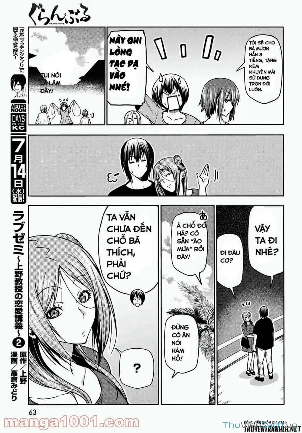 Truyện Tranh Cô Gái Thích Lặn - Grand Blue trang 3