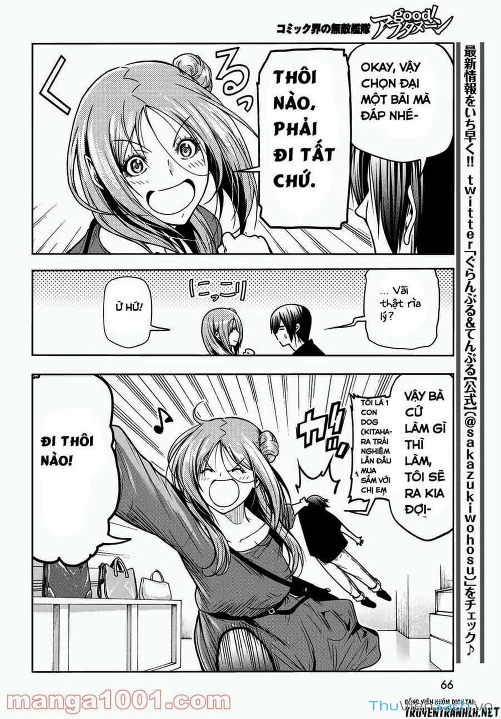 Truyện Tranh Cô Gái Thích Lặn - Grand Blue trang 3