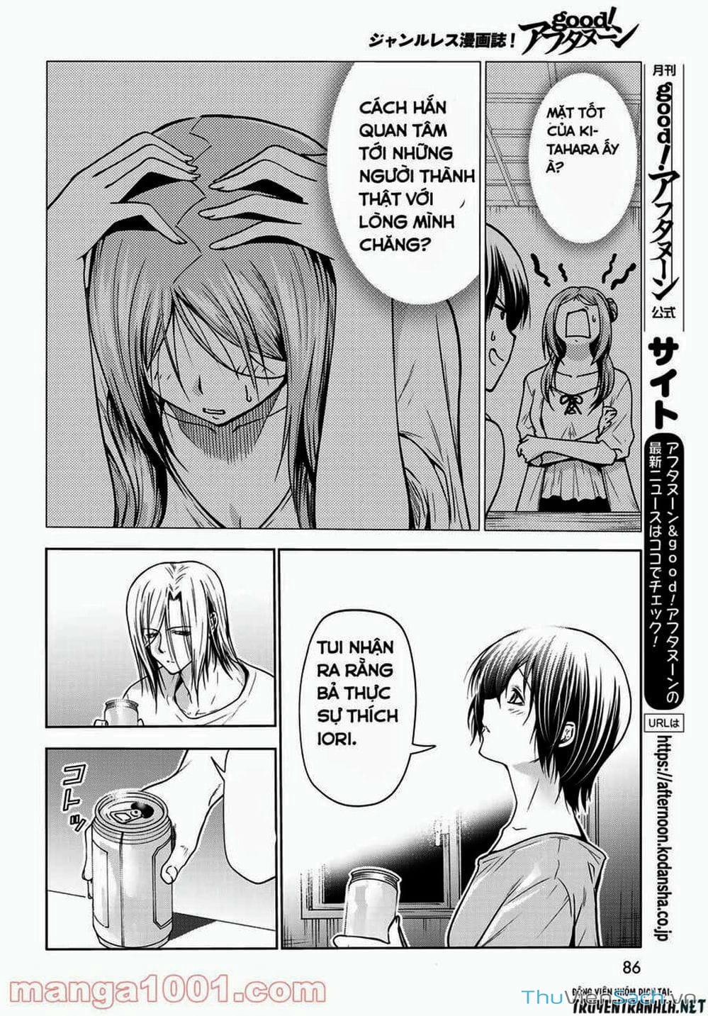 Truyện Tranh Cô Gái Thích Lặn - Grand Blue trang 3