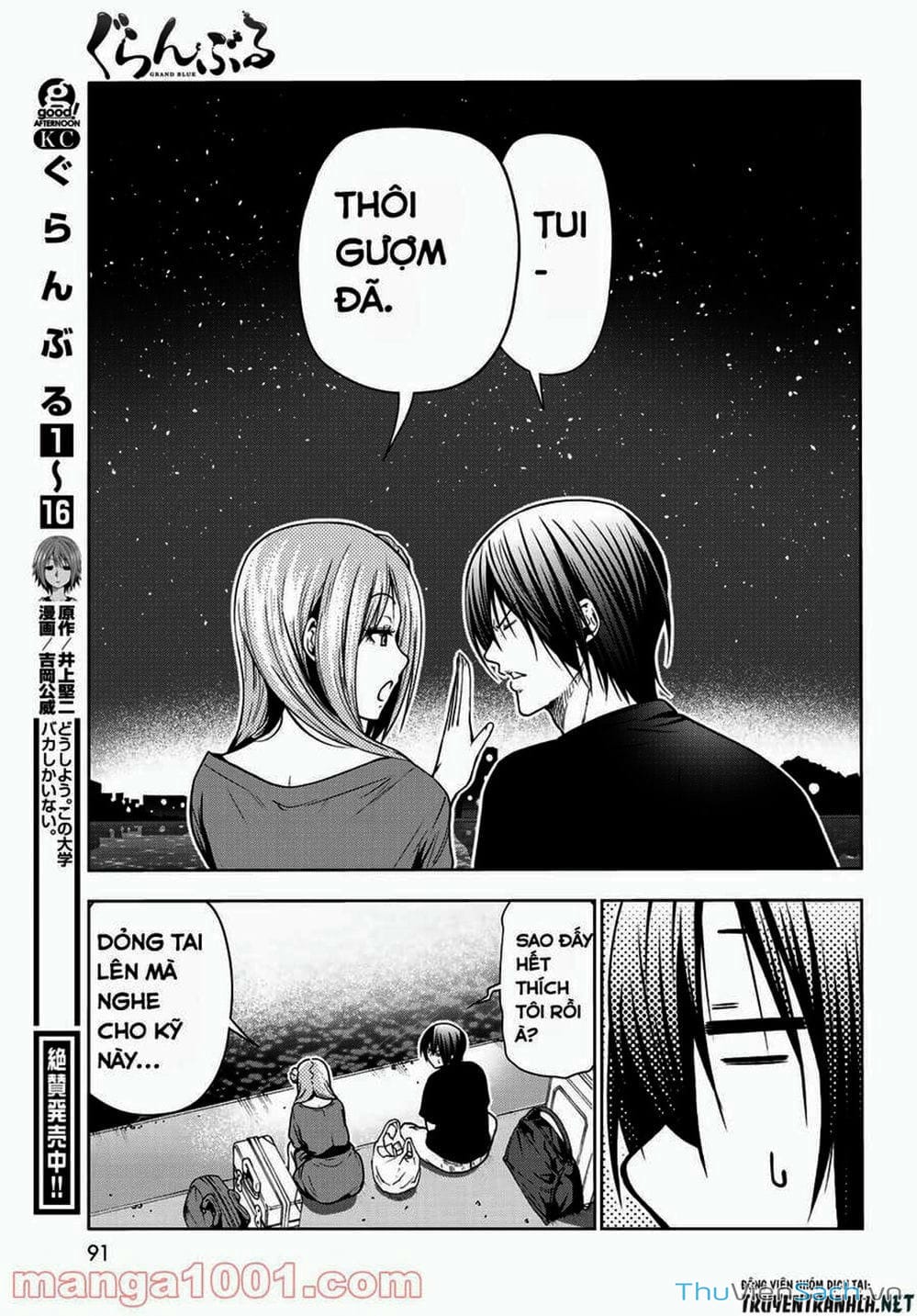 Truyện Tranh Cô Gái Thích Lặn - Grand Blue trang 3