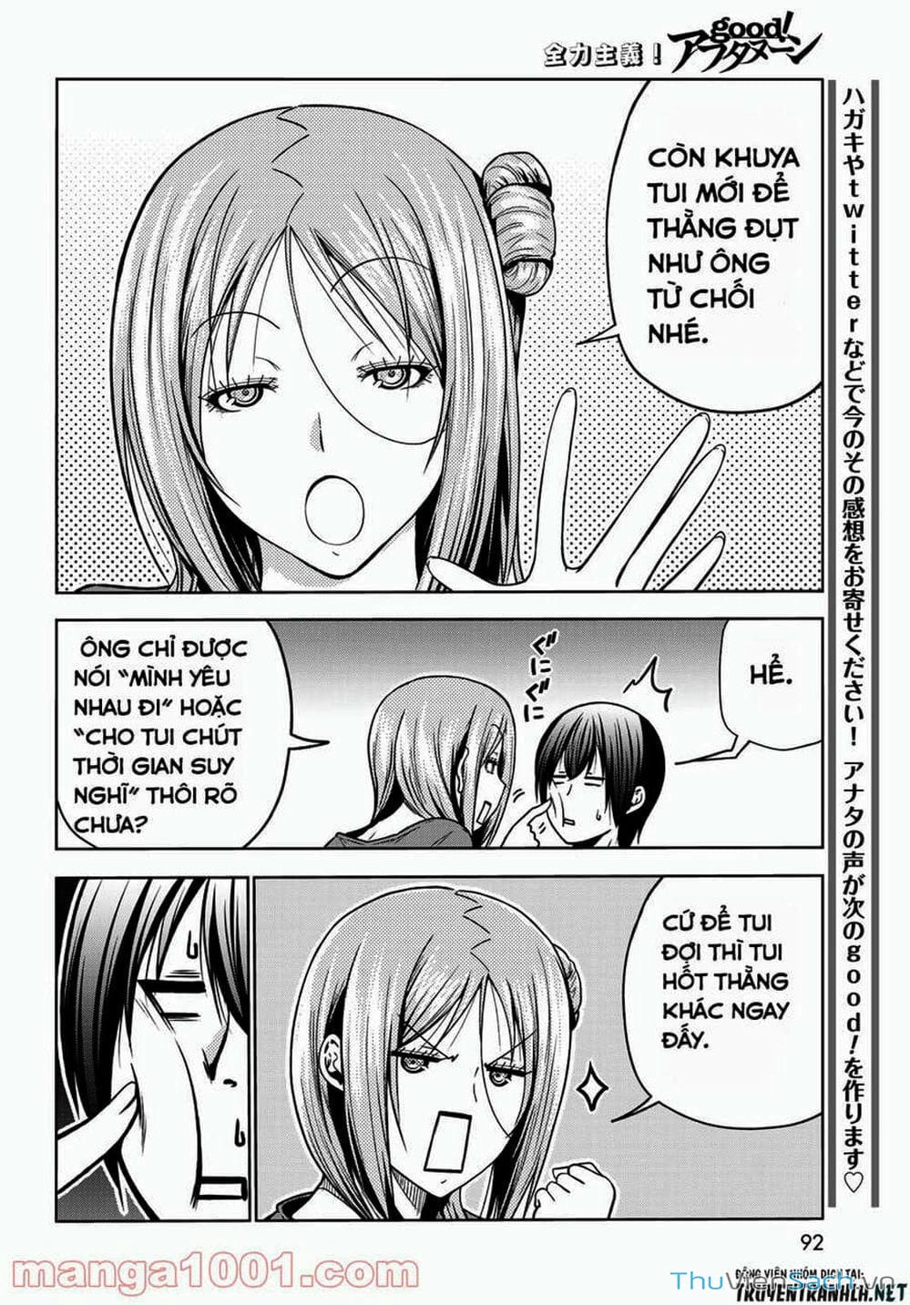 Truyện Tranh Cô Gái Thích Lặn - Grand Blue trang 3