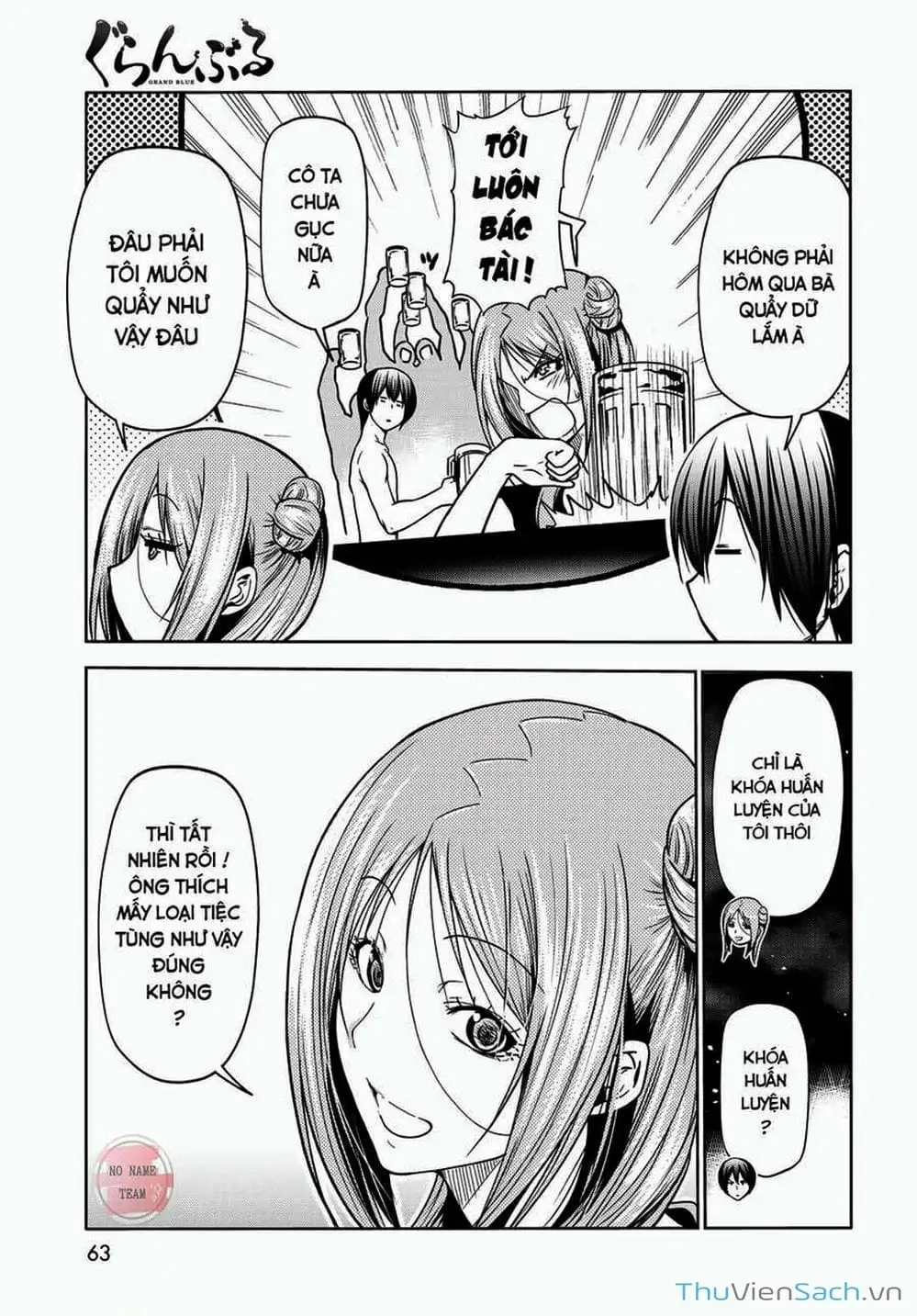 Truyện Tranh Cô Gái Thích Lặn - Grand Blue trang 3