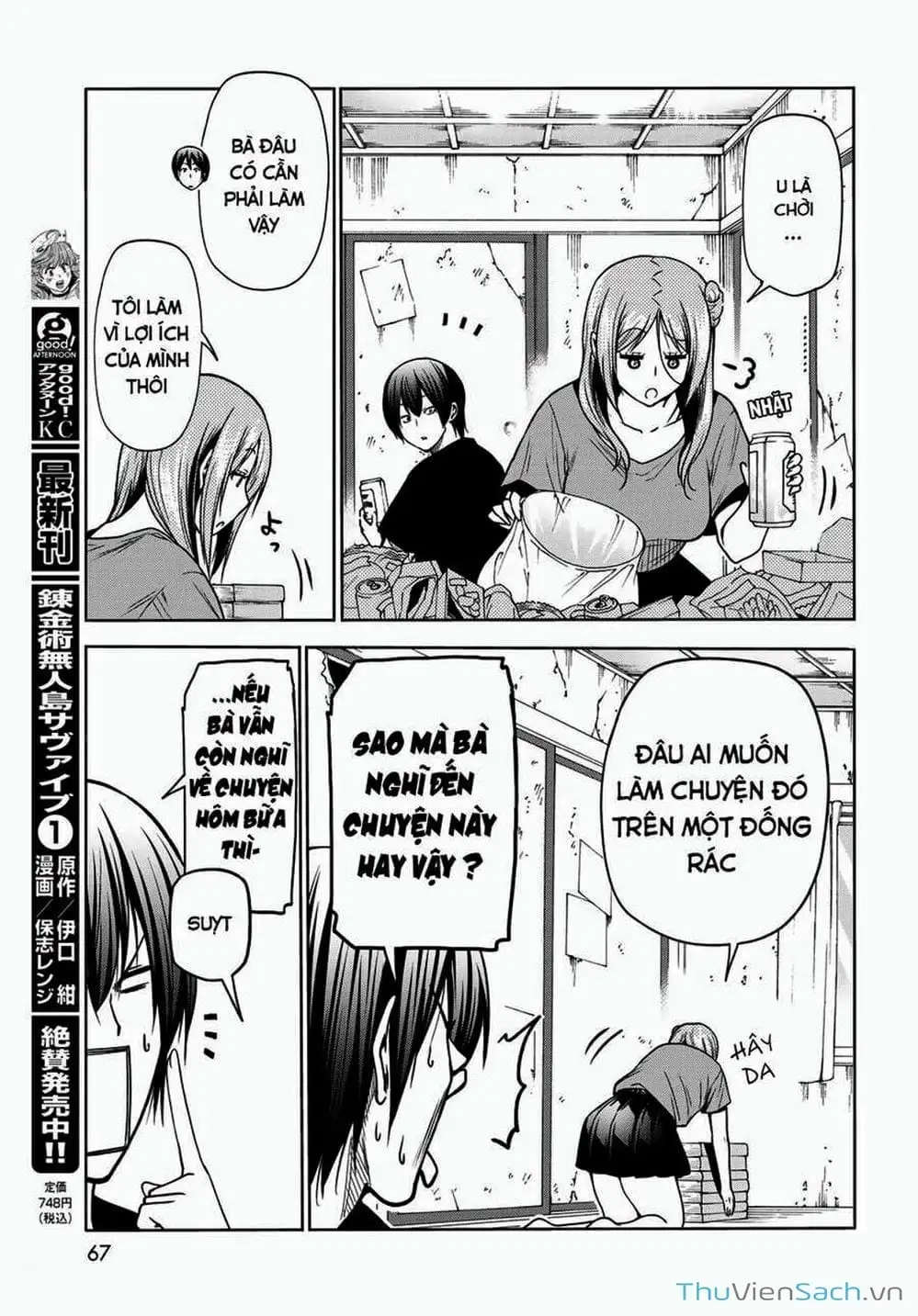 Truyện Tranh Cô Gái Thích Lặn - Grand Blue trang 3