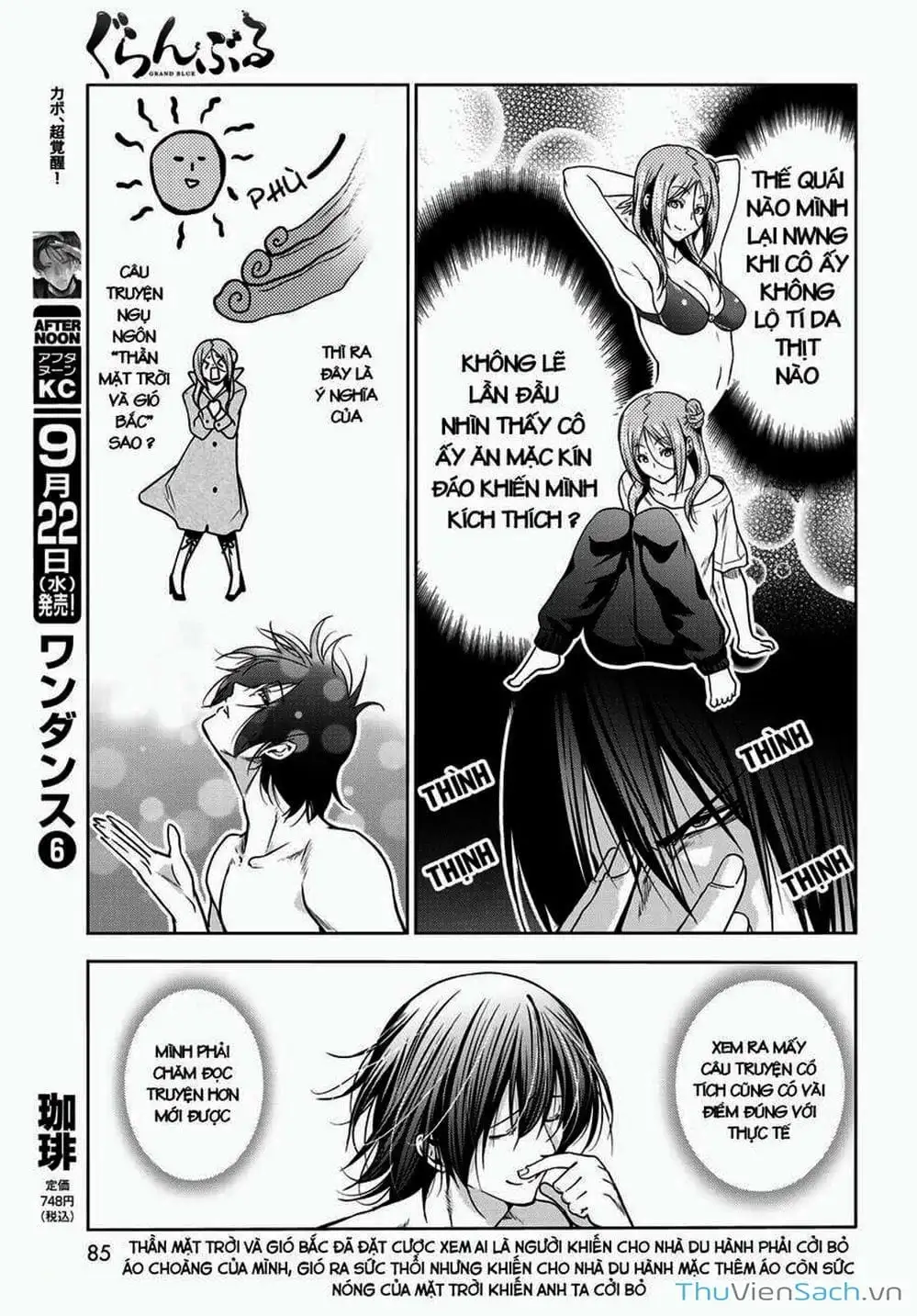 Truyện Tranh Cô Gái Thích Lặn - Grand Blue trang 3