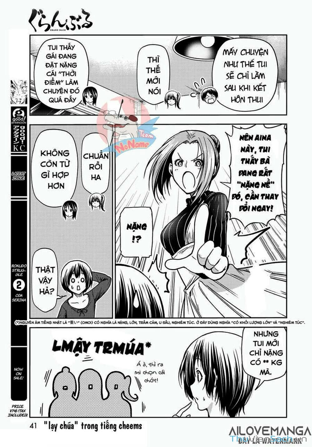 Truyện Tranh Cô Gái Thích Lặn - Grand Blue trang 3