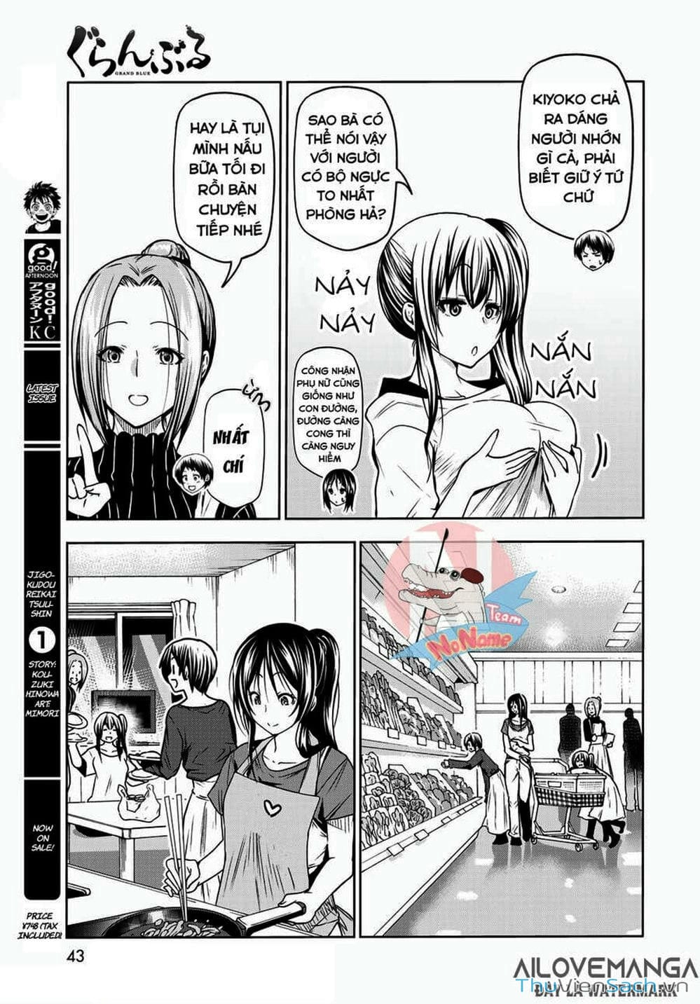 Truyện Tranh Cô Gái Thích Lặn - Grand Blue trang 3