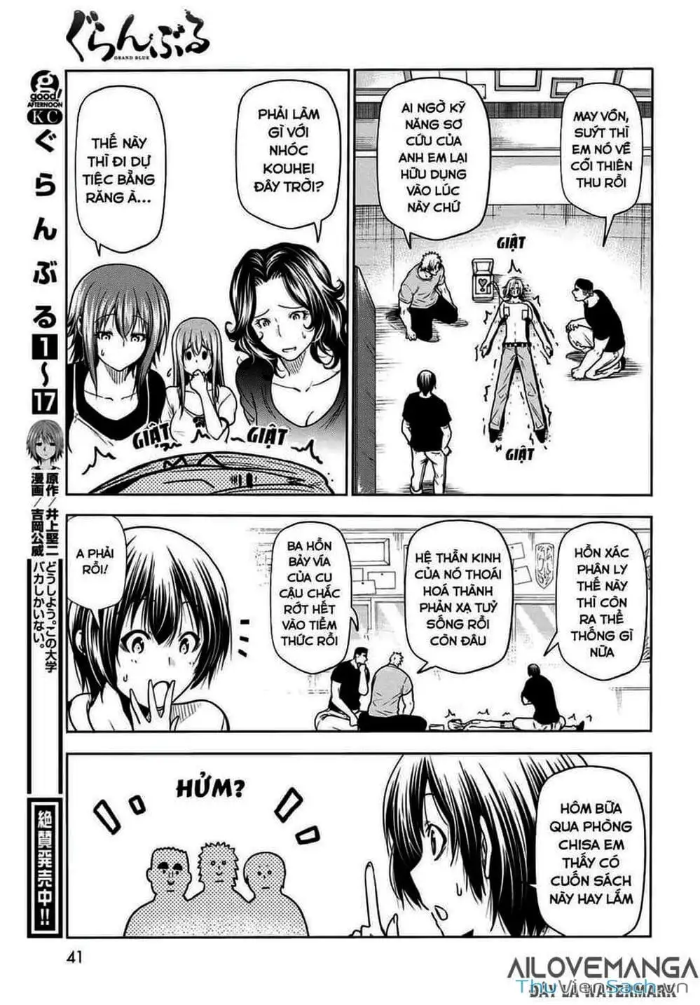 Truyện Tranh Cô Gái Thích Lặn - Grand Blue trang 3