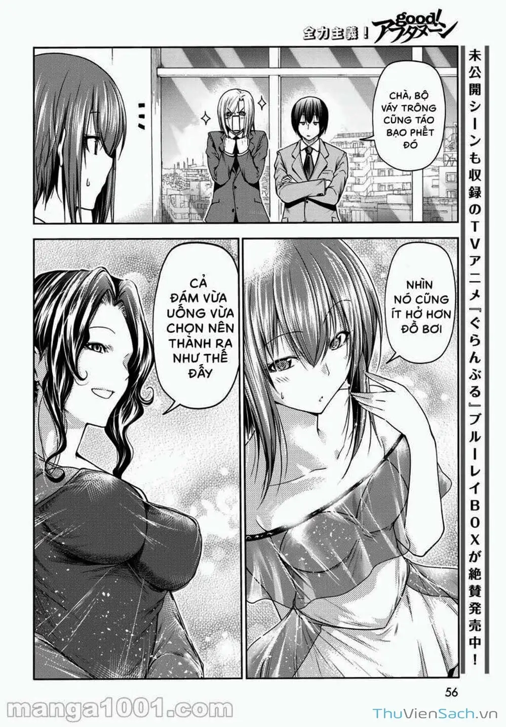 Truyện Tranh Cô Gái Thích Lặn - Grand Blue trang 3