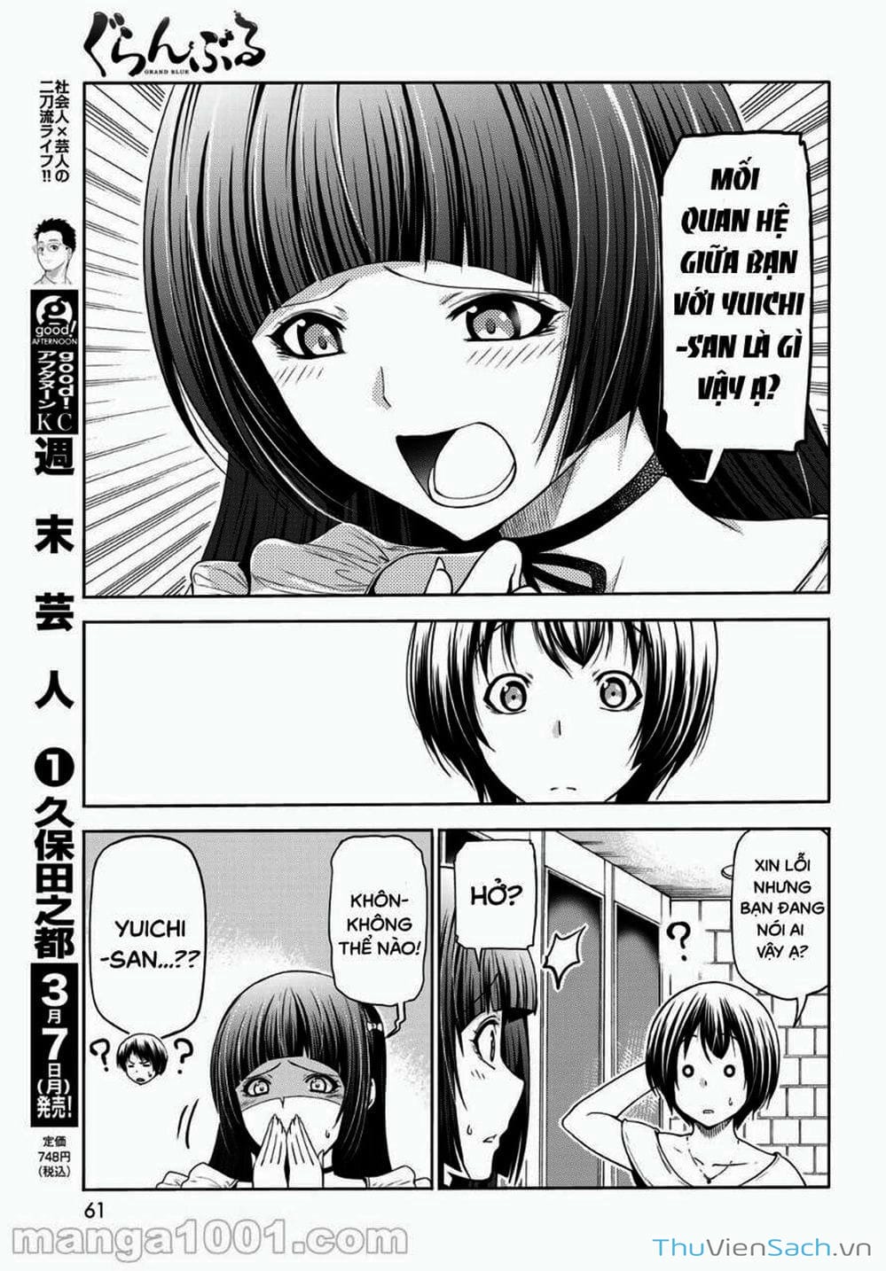 Truyện Tranh Cô Gái Thích Lặn - Grand Blue trang 3