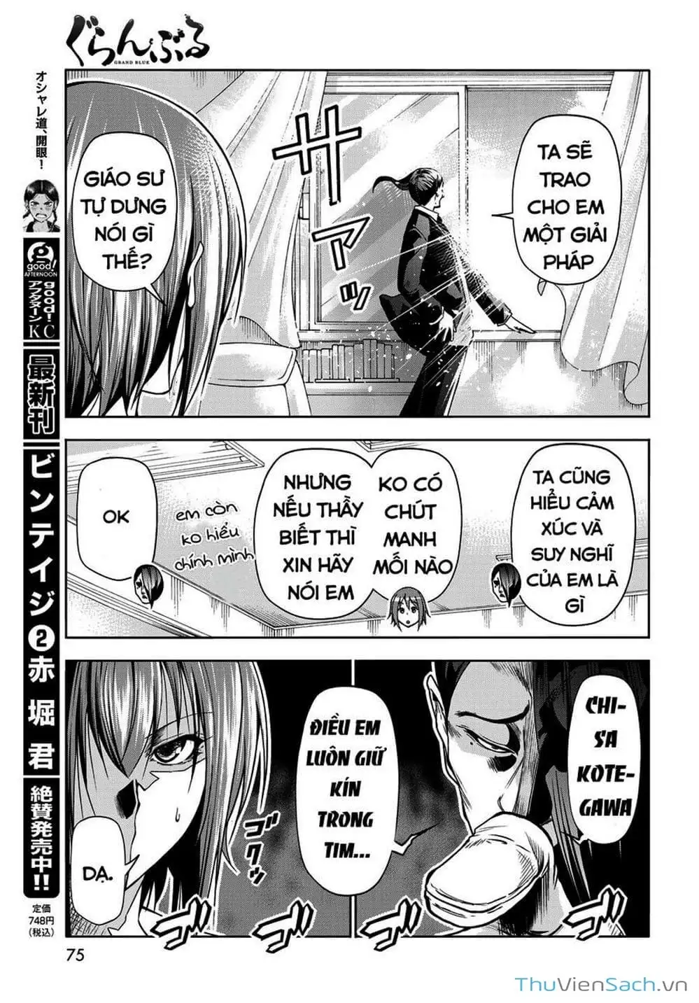 Truyện Tranh Cô Gái Thích Lặn - Grand Blue trang 3