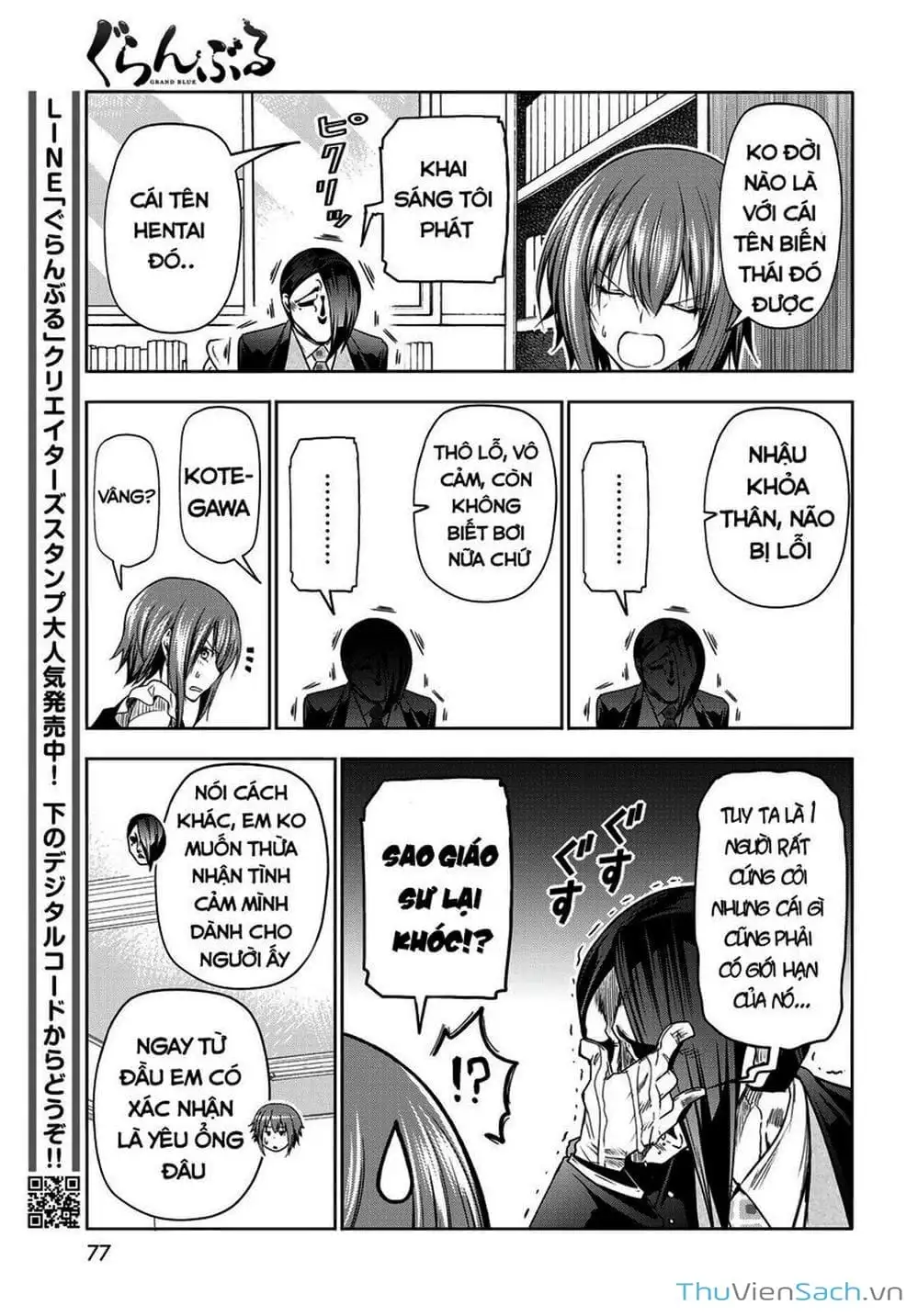 Truyện Tranh Cô Gái Thích Lặn - Grand Blue trang 3