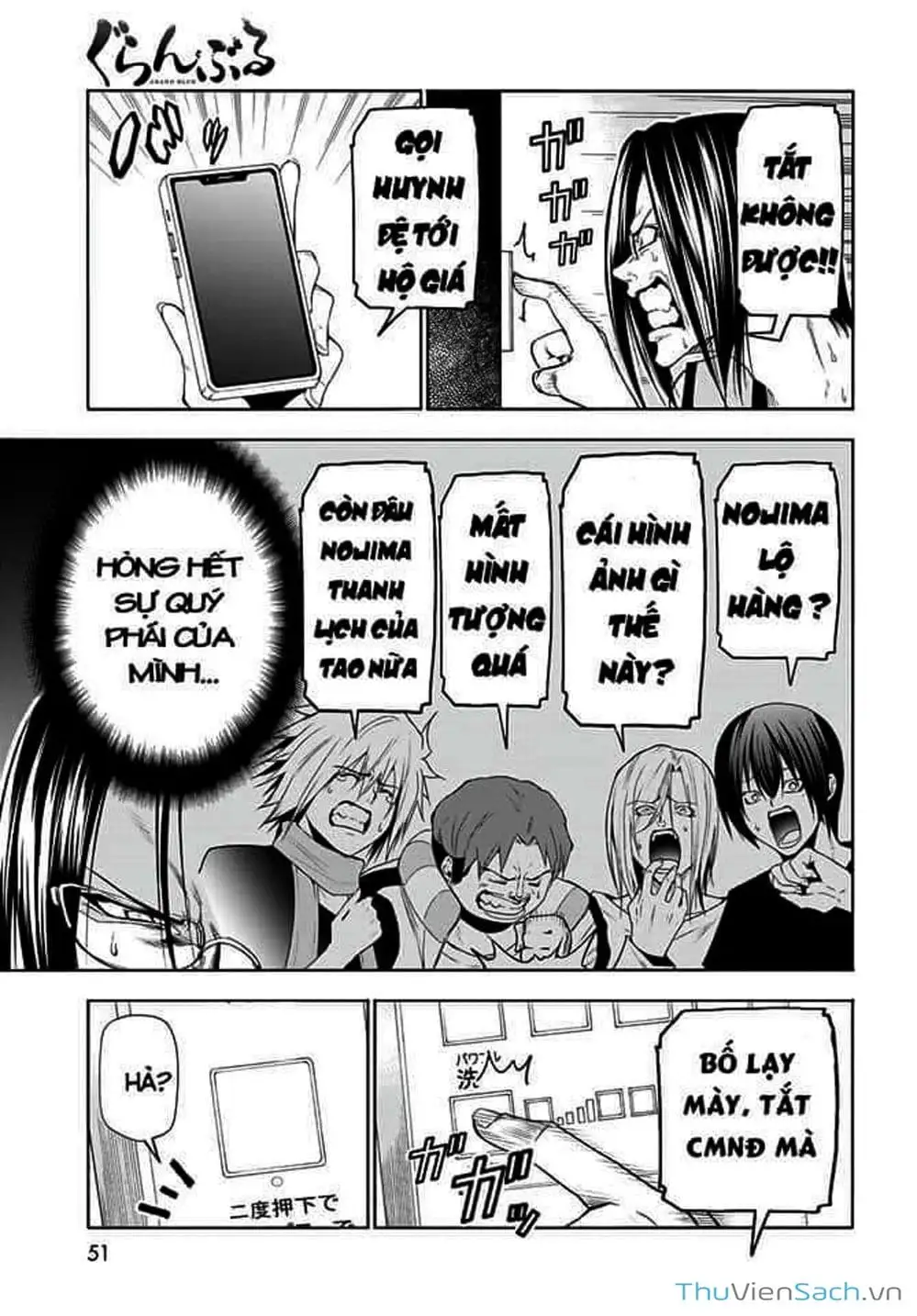 Truyện Tranh Cô Gái Thích Lặn - Grand Blue trang 3