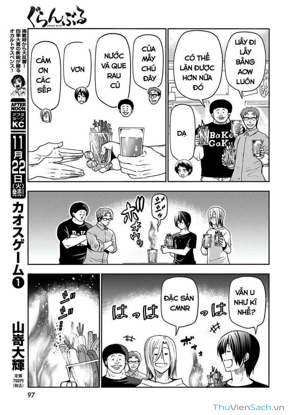 Truyện Tranh Cô Gái Thích Lặn - Grand Blue trang 3