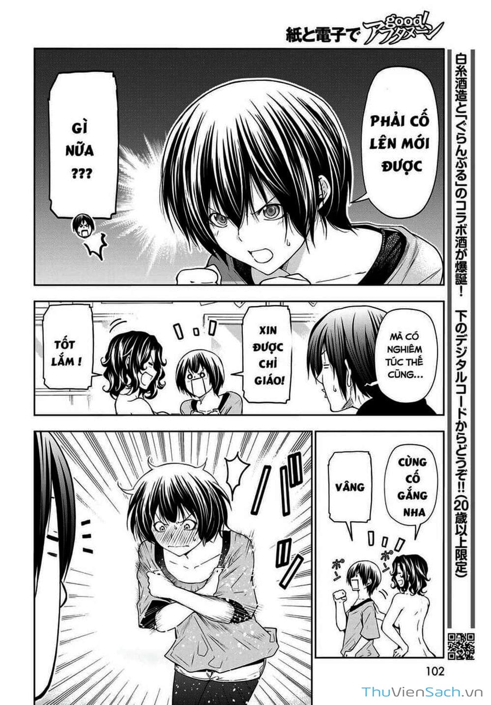 Truyện Tranh Cô Gái Thích Lặn - Grand Blue trang 3