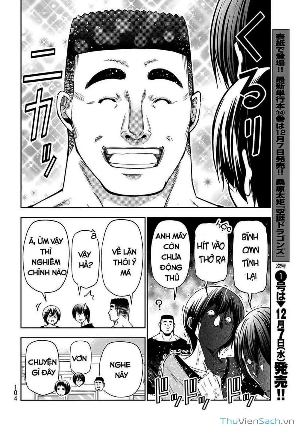 Truyện Tranh Cô Gái Thích Lặn - Grand Blue trang 3