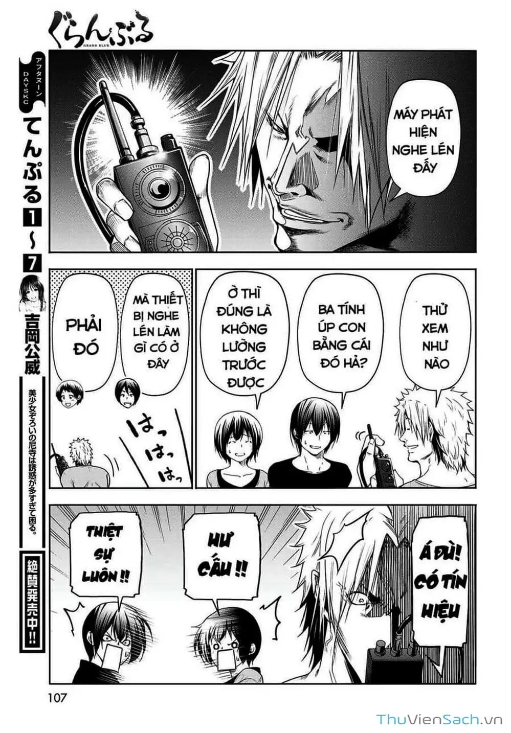 Truyện Tranh Cô Gái Thích Lặn - Grand Blue trang 3