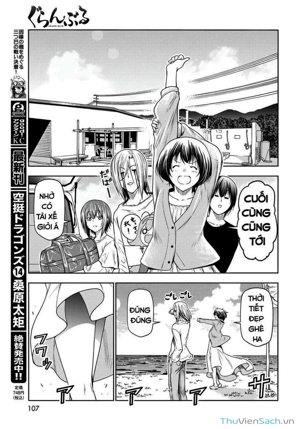 Truyện Tranh Cô Gái Thích Lặn - Grand Blue trang 3