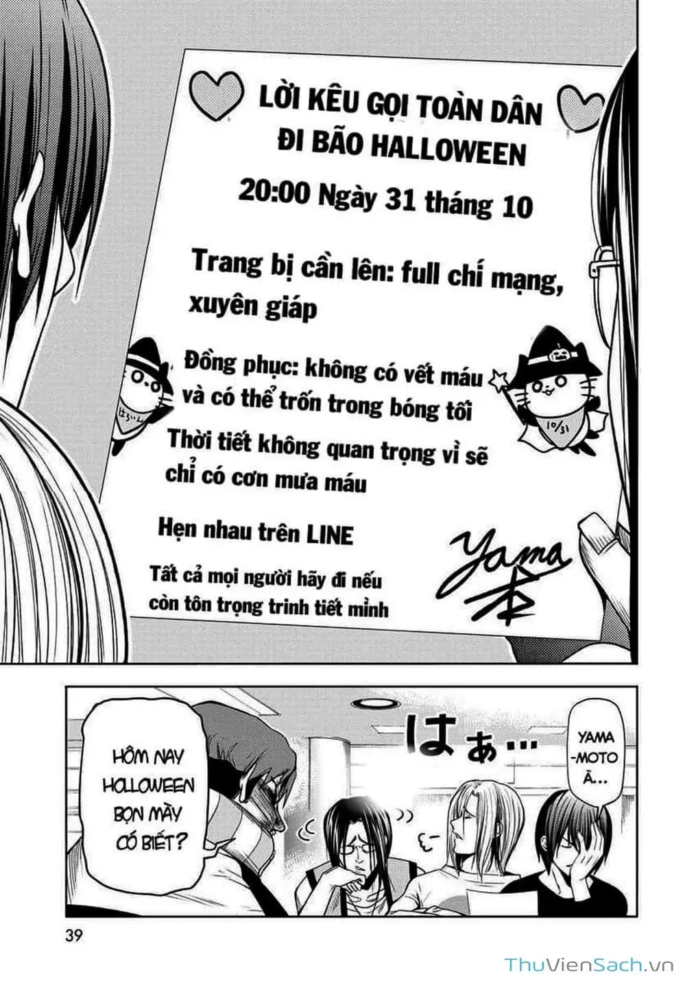 Truyện Tranh Cô Gái Thích Lặn - Grand Blue trang 3