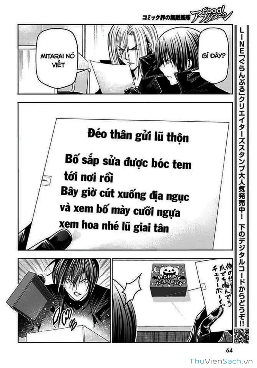 Truyện Tranh Cô Gái Thích Lặn - Grand Blue trang 3