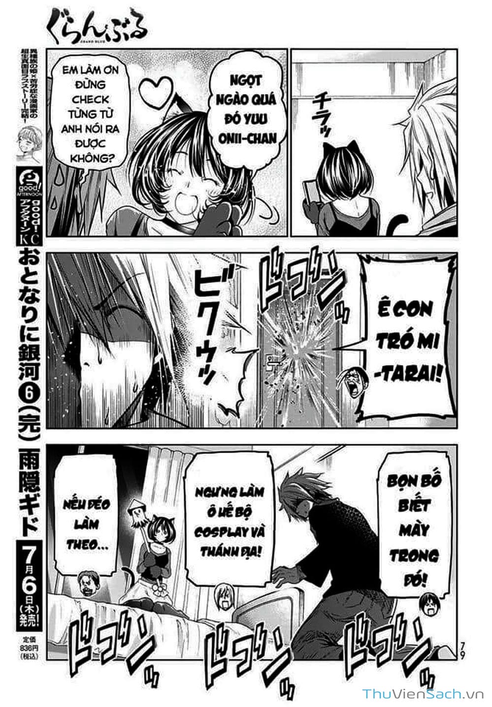 Truyện Tranh Cô Gái Thích Lặn - Grand Blue trang 3