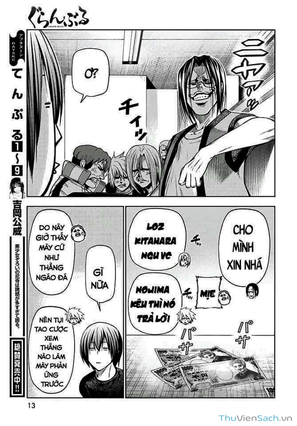 Truyện Tranh Cô Gái Thích Lặn - Grand Blue trang 3