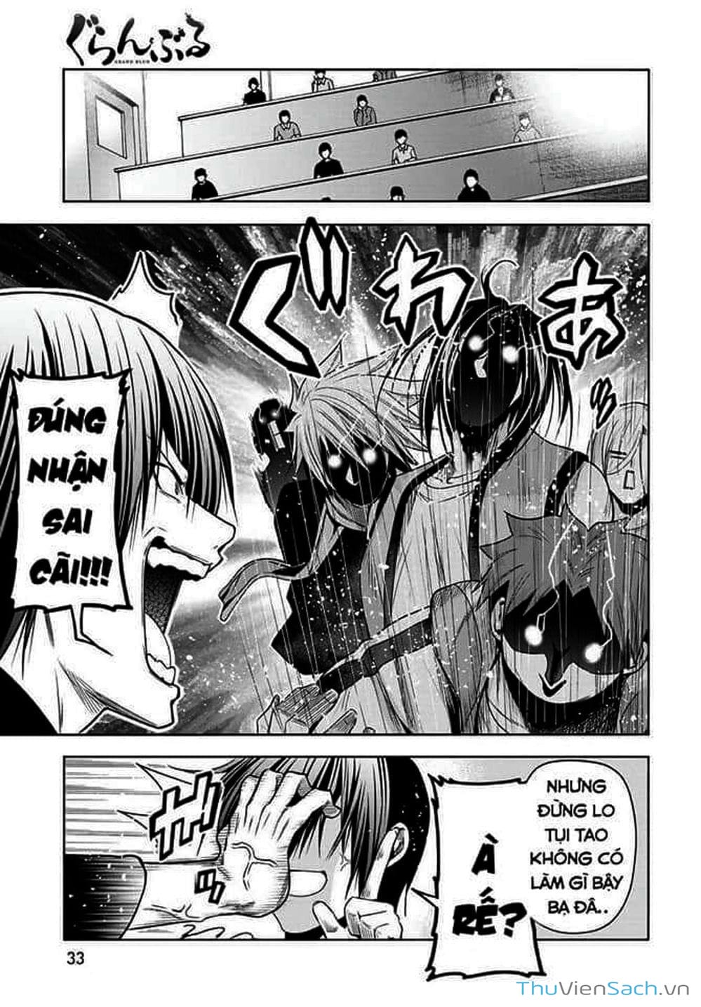 Truyện Tranh Cô Gái Thích Lặn - Grand Blue trang 3