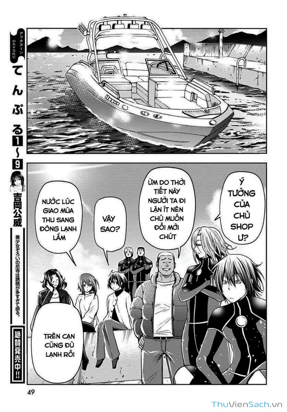 Truyện Tranh Cô Gái Thích Lặn - Grand Blue trang 3