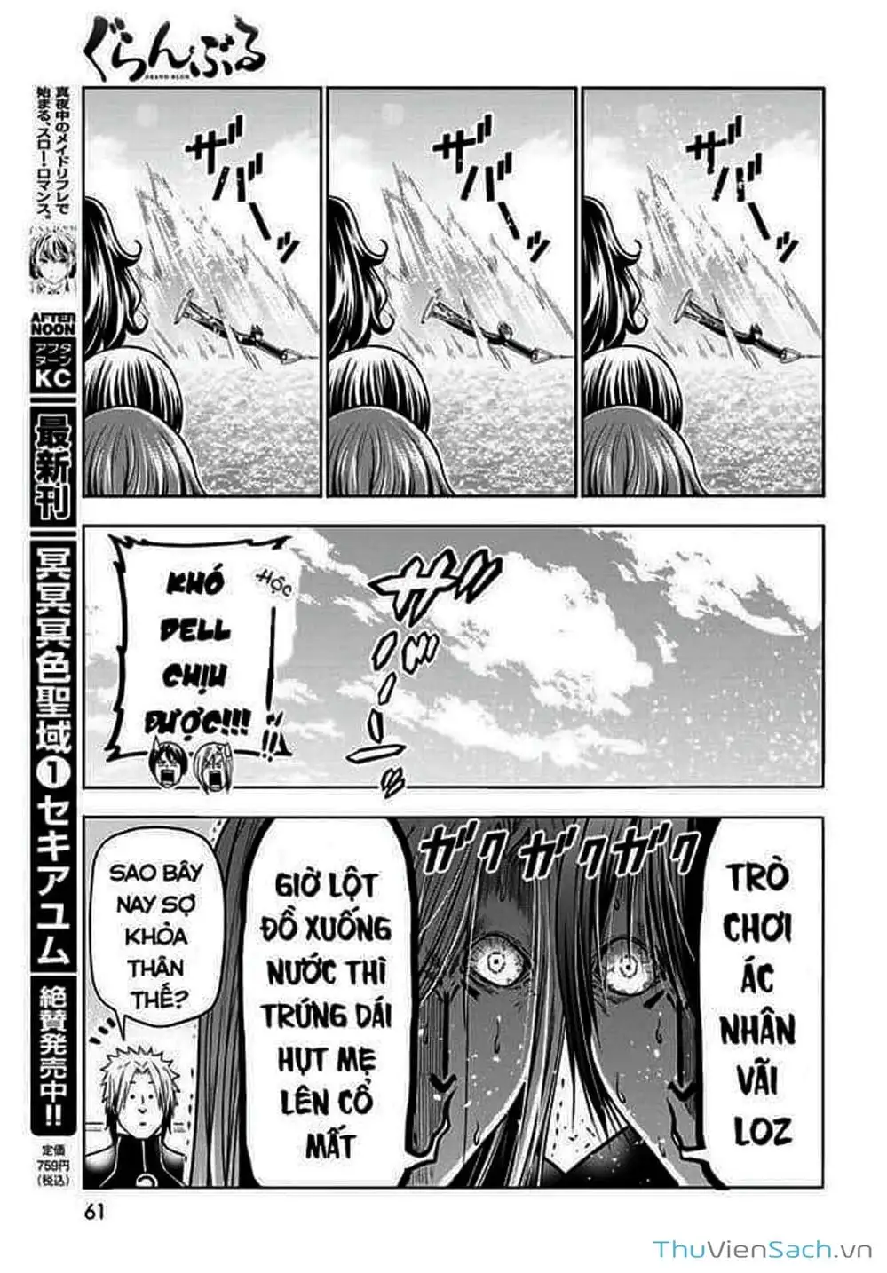 Truyện Tranh Cô Gái Thích Lặn - Grand Blue trang 3