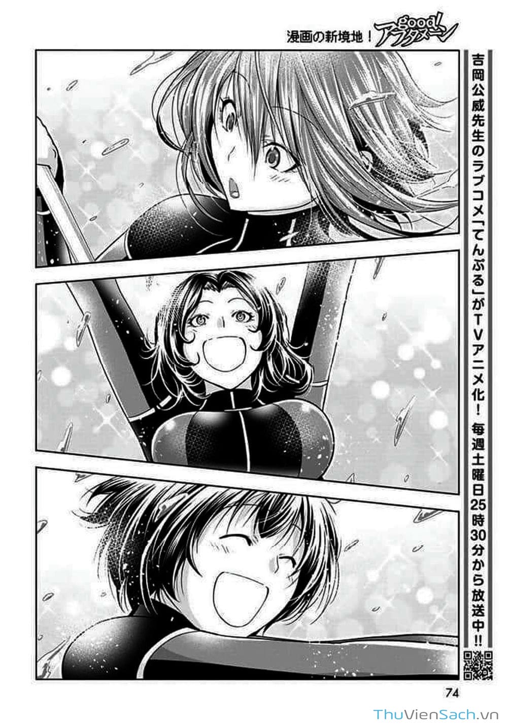 Truyện Tranh Cô Gái Thích Lặn - Grand Blue trang 3