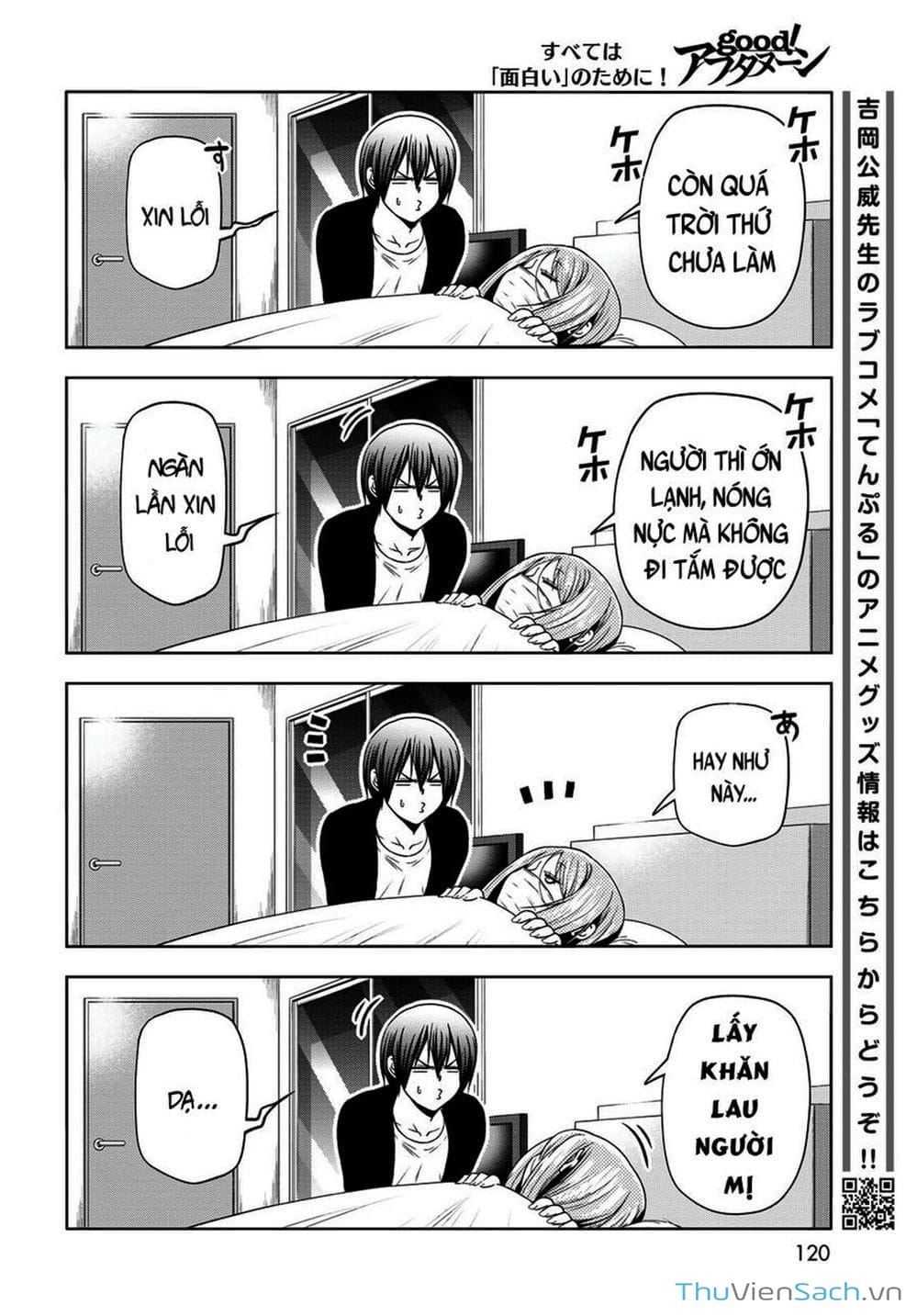 Truyện Tranh Cô Gái Thích Lặn - Grand Blue trang 3