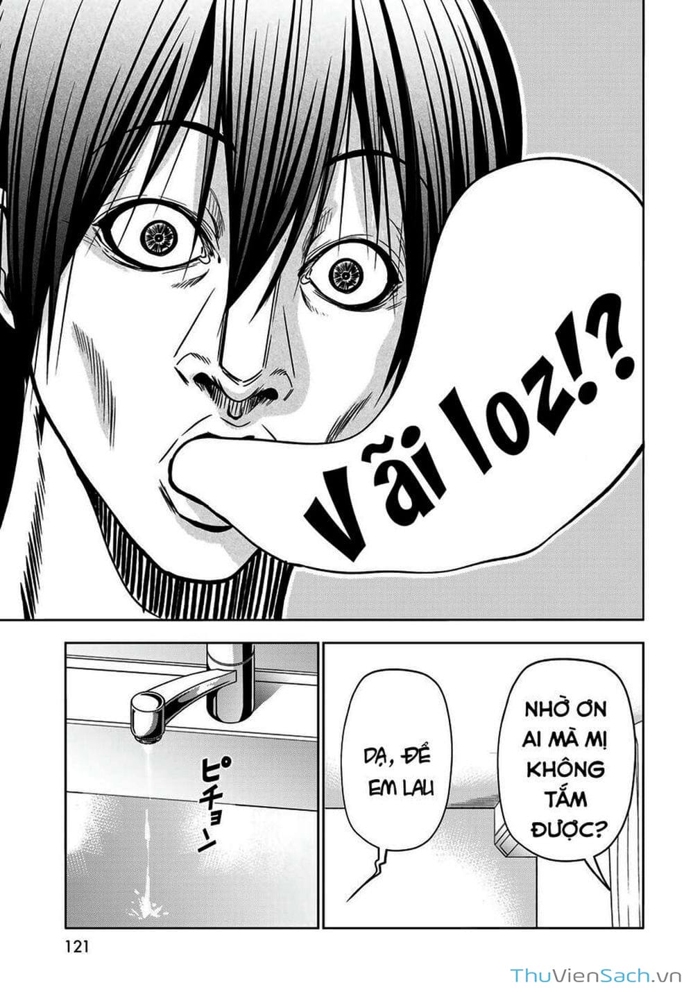 Truyện Tranh Cô Gái Thích Lặn - Grand Blue trang 3