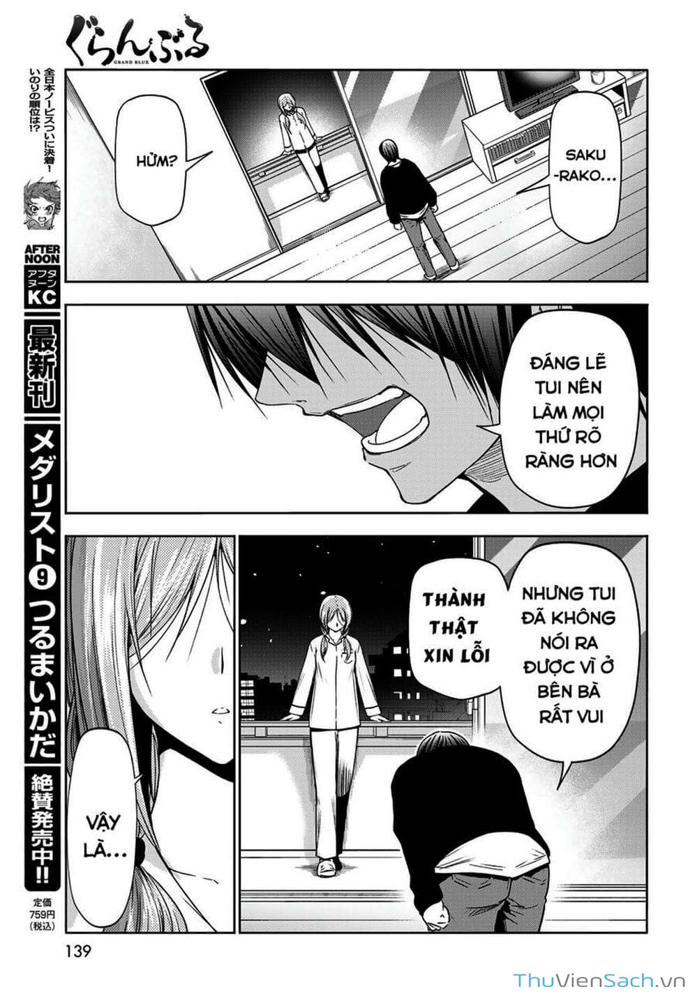 Truyện Tranh Cô Gái Thích Lặn - Grand Blue trang 3