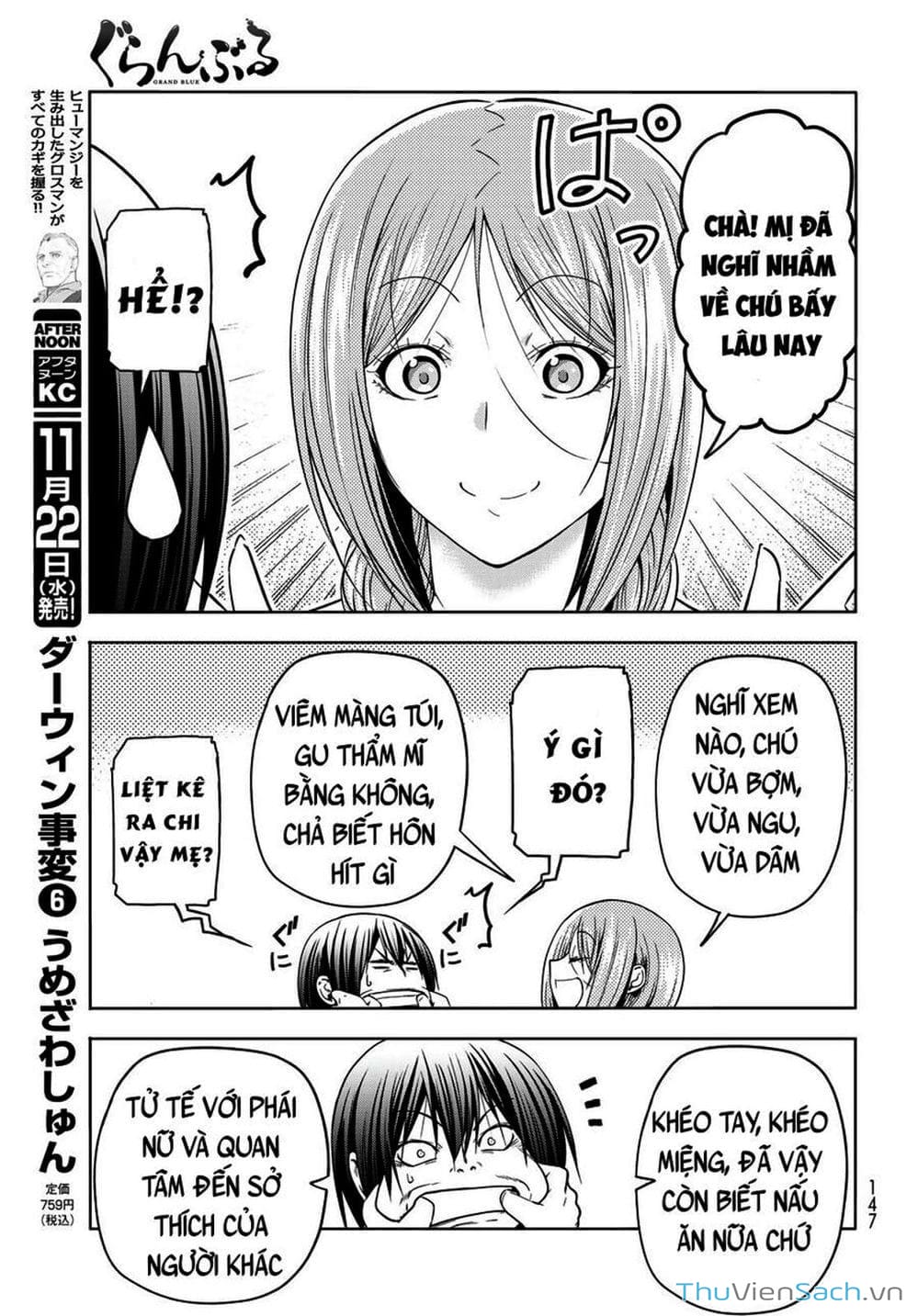 Truyện Tranh Cô Gái Thích Lặn - Grand Blue trang 3