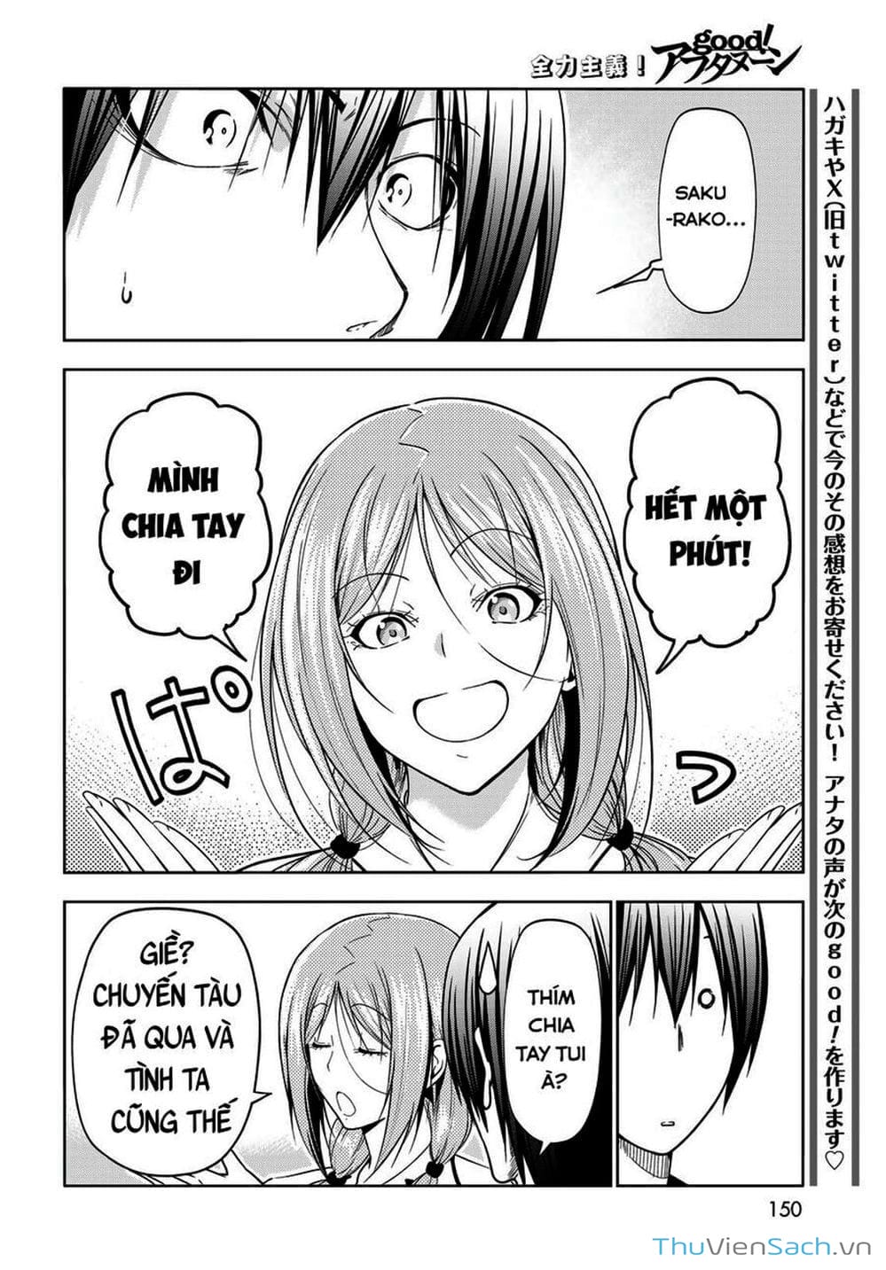 Truyện Tranh Cô Gái Thích Lặn - Grand Blue trang 3