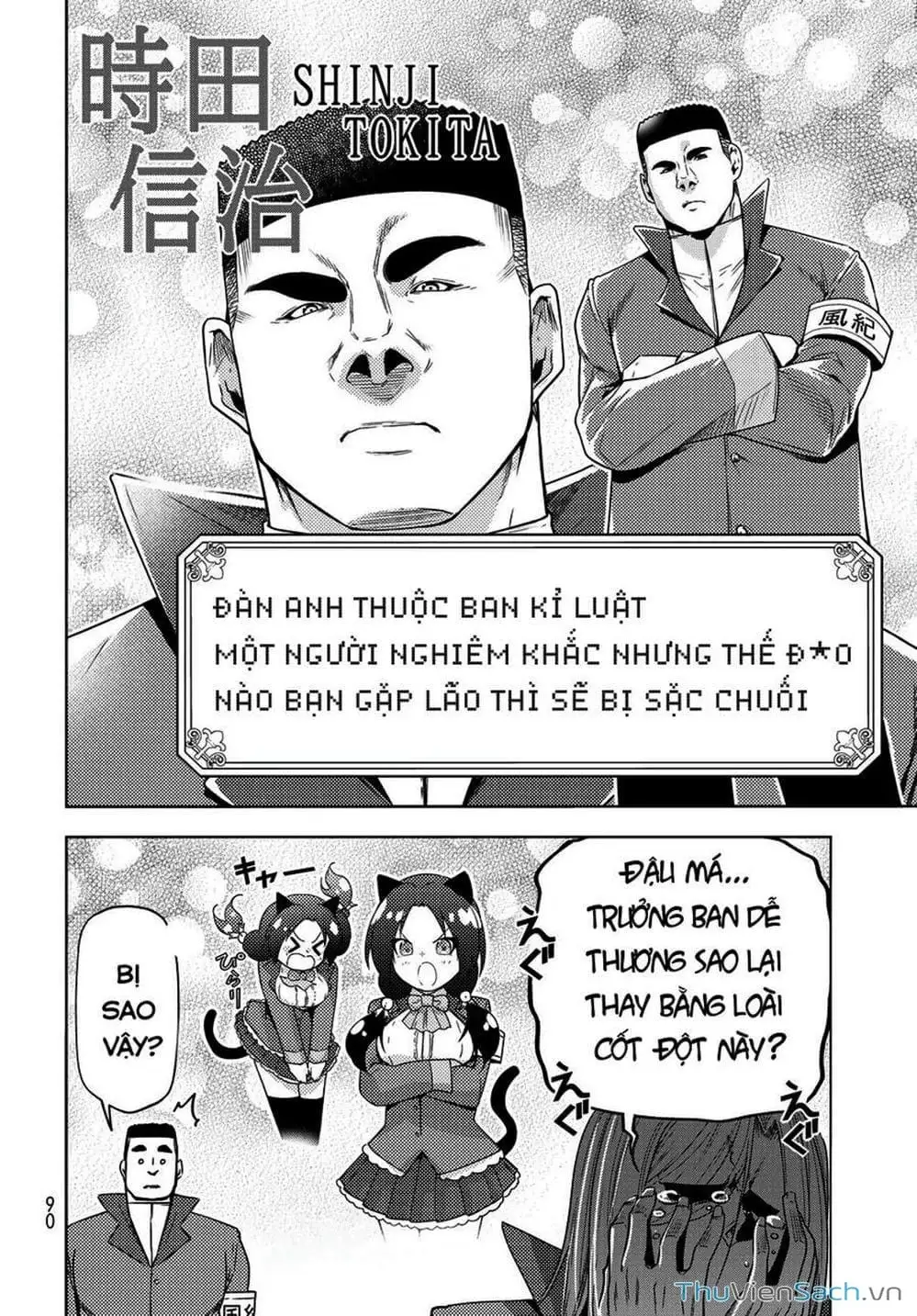 Truyện Tranh Cô Gái Thích Lặn - Grand Blue trang 3