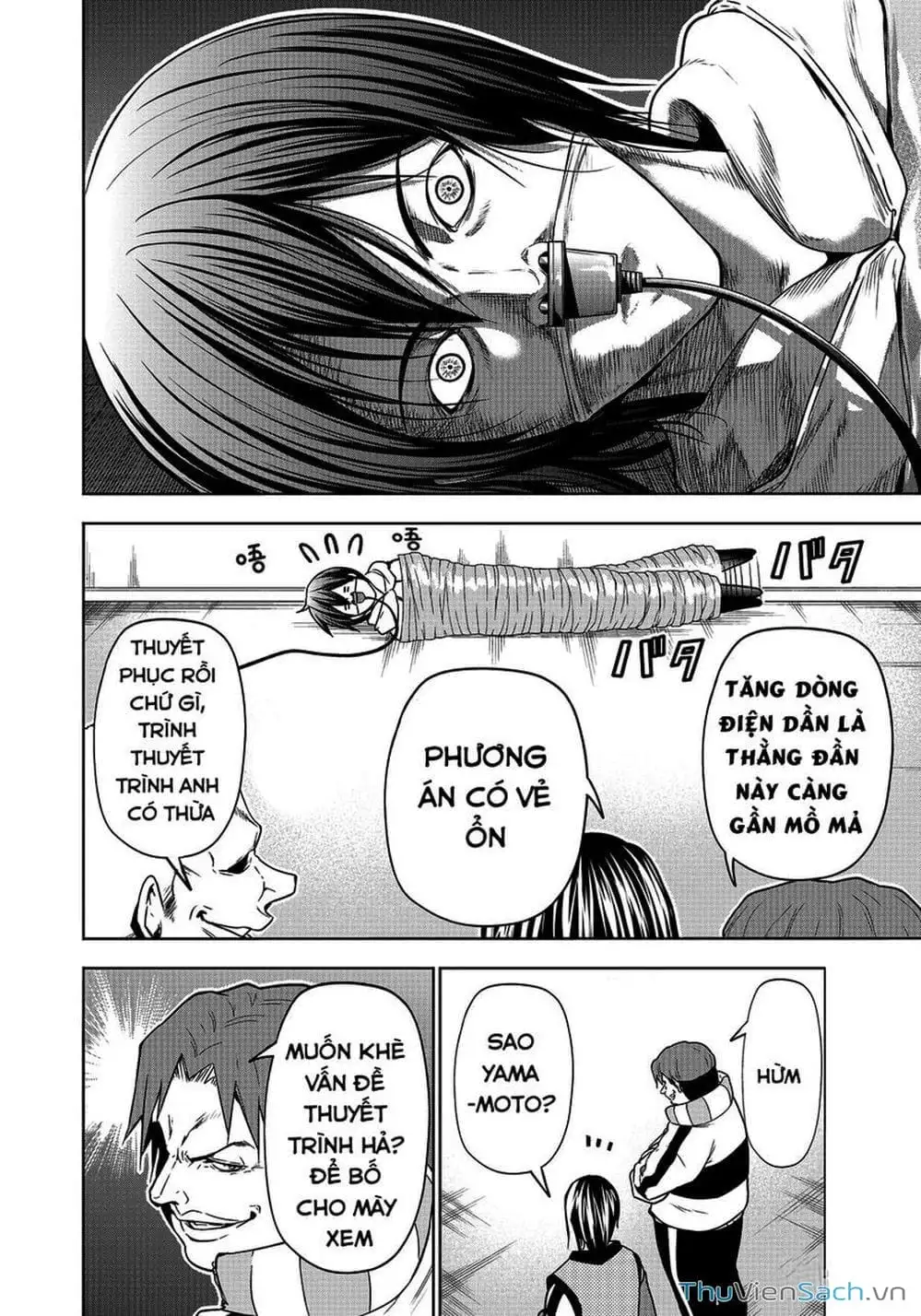 Truyện Tranh Cô Gái Thích Lặn - Grand Blue trang 3