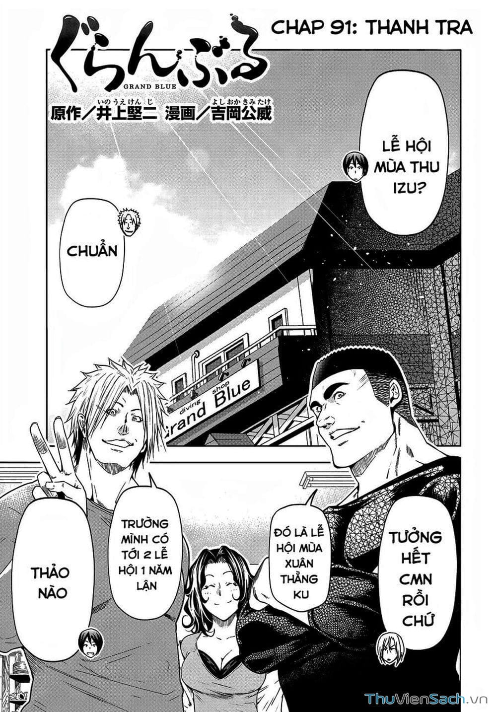 Truyện Tranh Cô Gái Thích Lặn - Grand Blue trang 3