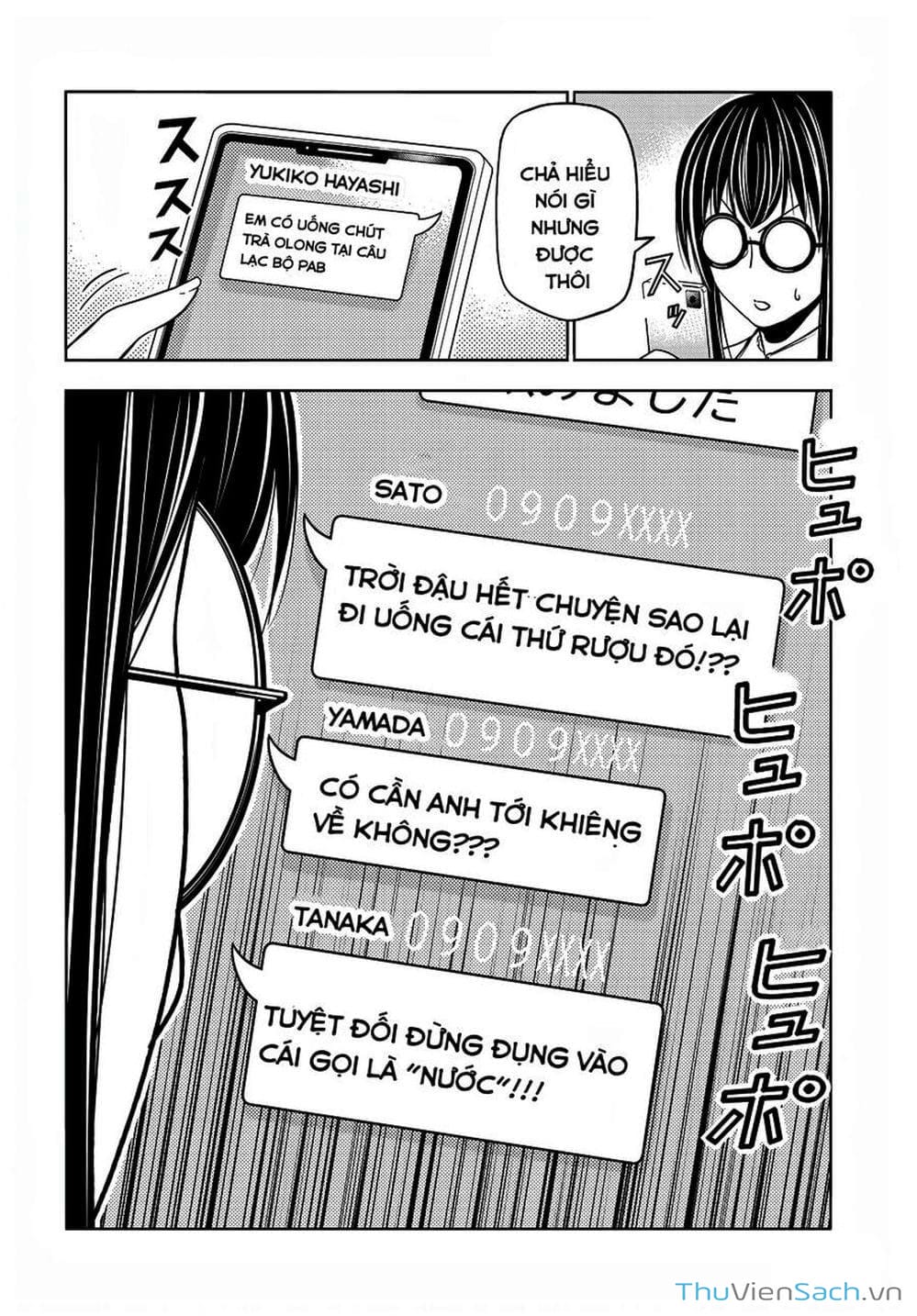 Truyện Tranh Cô Gái Thích Lặn - Grand Blue trang 3