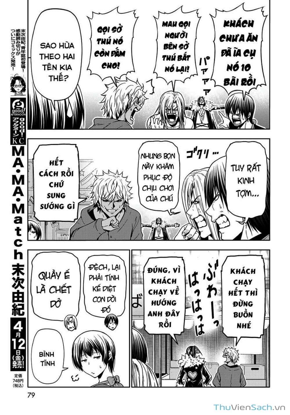 Truyện Tranh Cô Gái Thích Lặn - Grand Blue trang 3