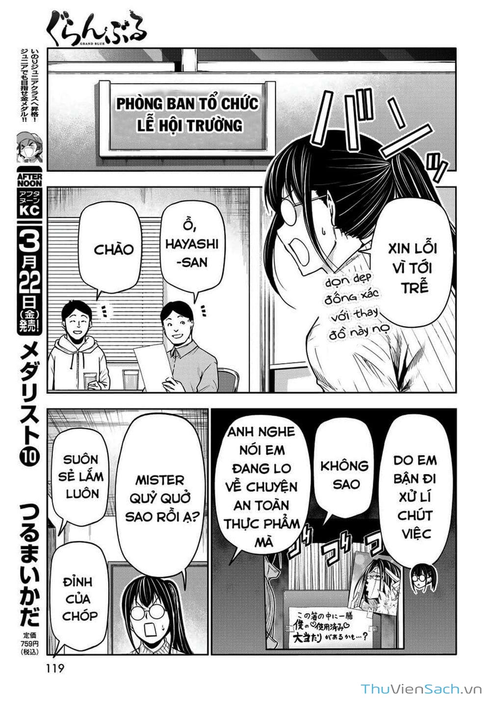 Truyện Tranh Cô Gái Thích Lặn - Grand Blue trang 3